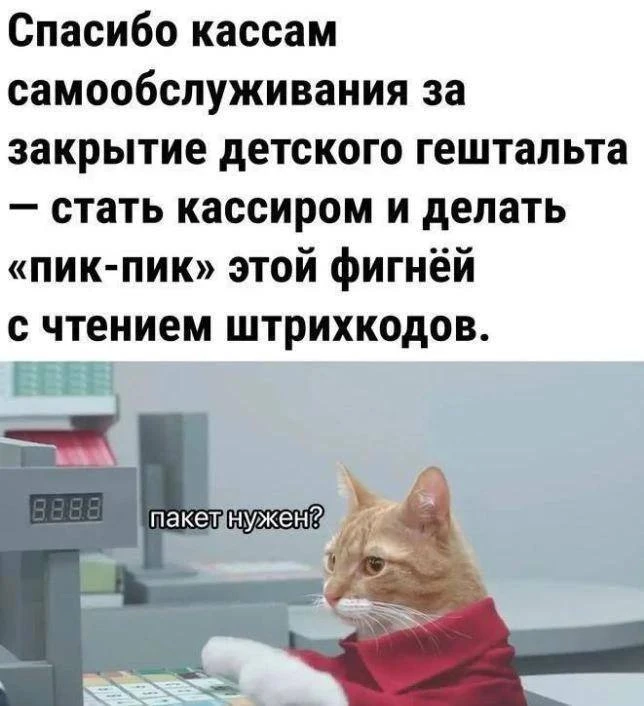 Девчата - Подписаться