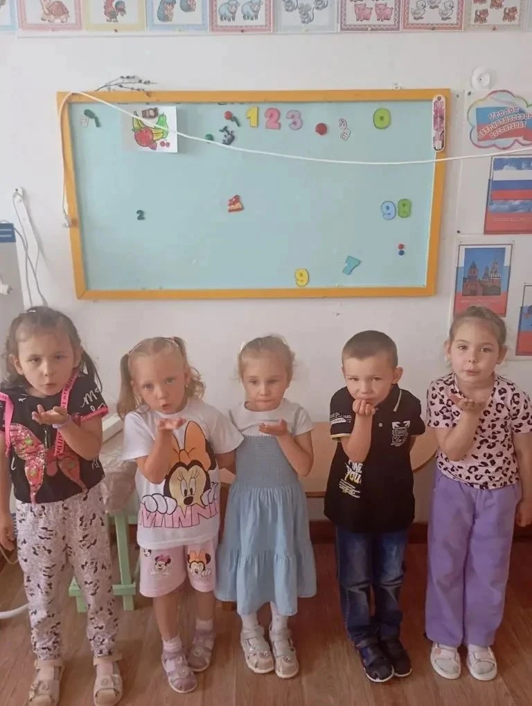 Раз, два, три, четыре, пять,