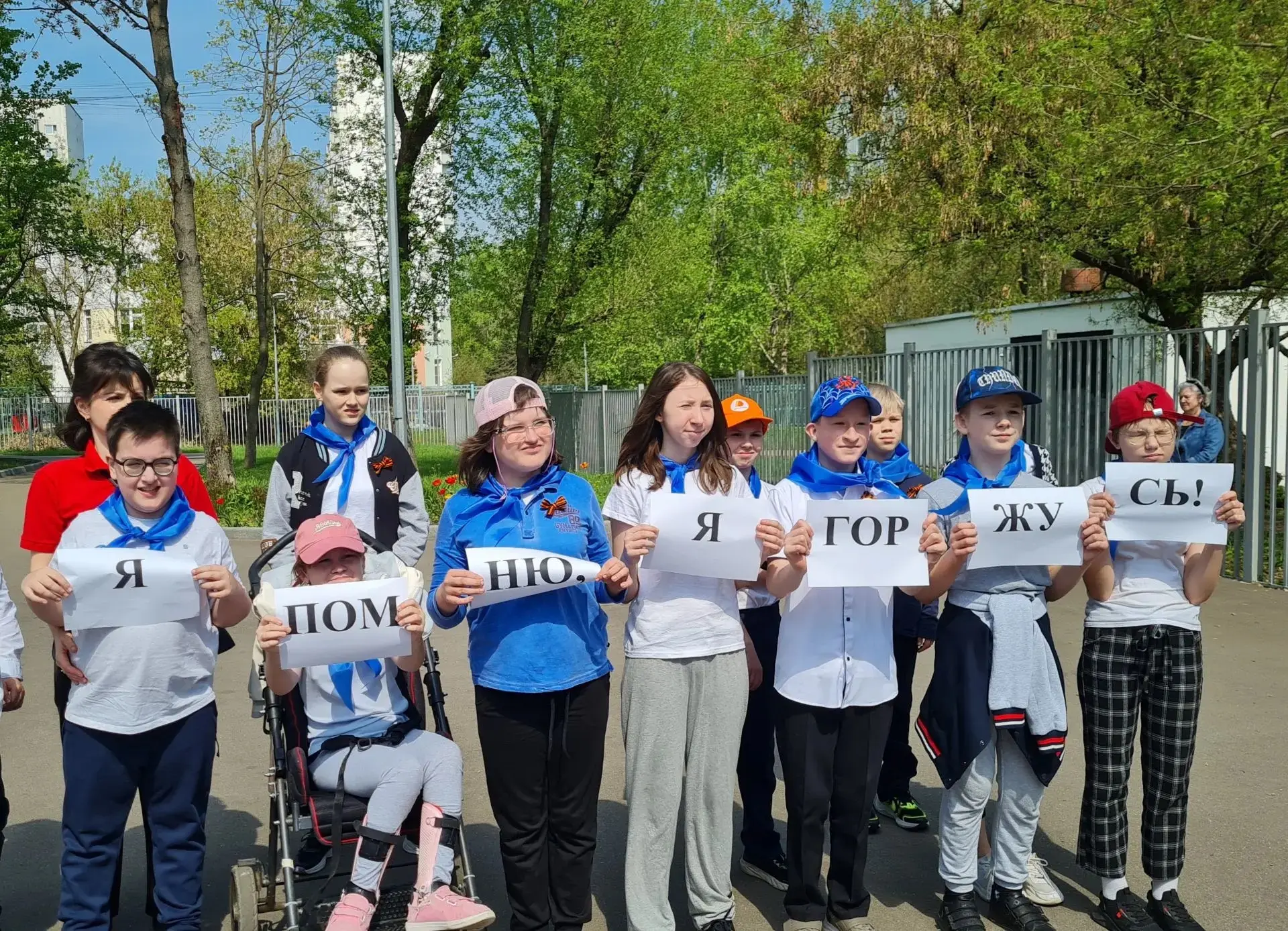 Военно-спортивное ориентирование  ⭐️ В преддверии 81-й годовщины Победы в Великой Отечественной войн