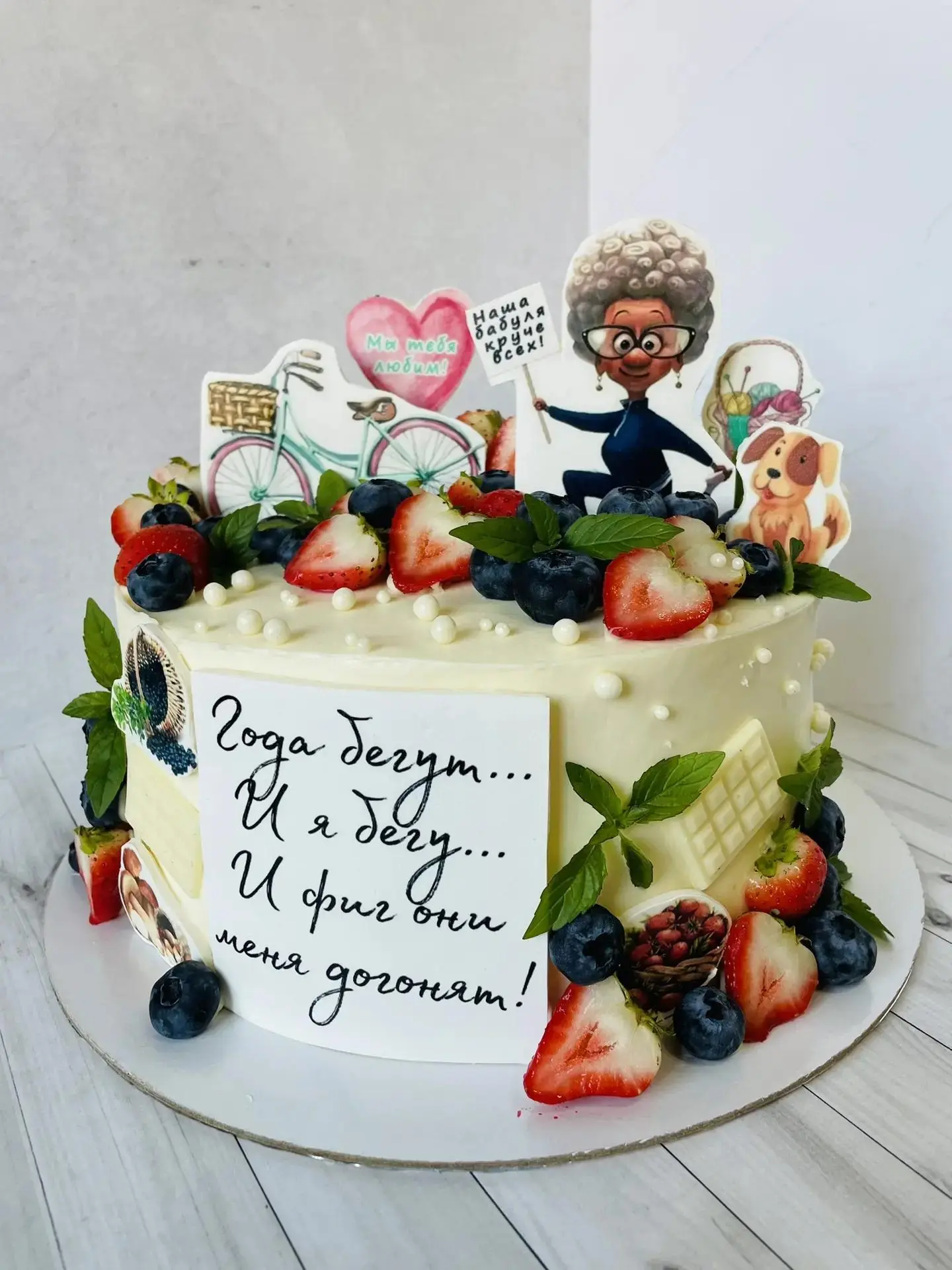 🍰🧁🍯 Сладости к вашему празднику! Порадуйте себя и близких вкусными подарками