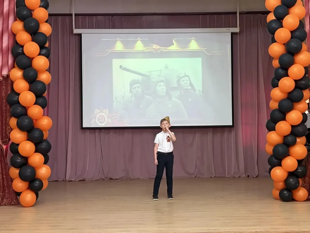 🎶 «Победа, которая нас объединила»  В нашей школе прошёл праздничный концерт, посвящённый 81-й годов