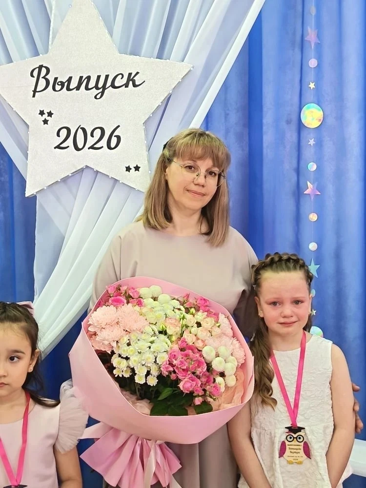🎉 Выпускной в подготовительной группе №5! 🎓
В подготовительной группе №5 царила праздничная атмосф