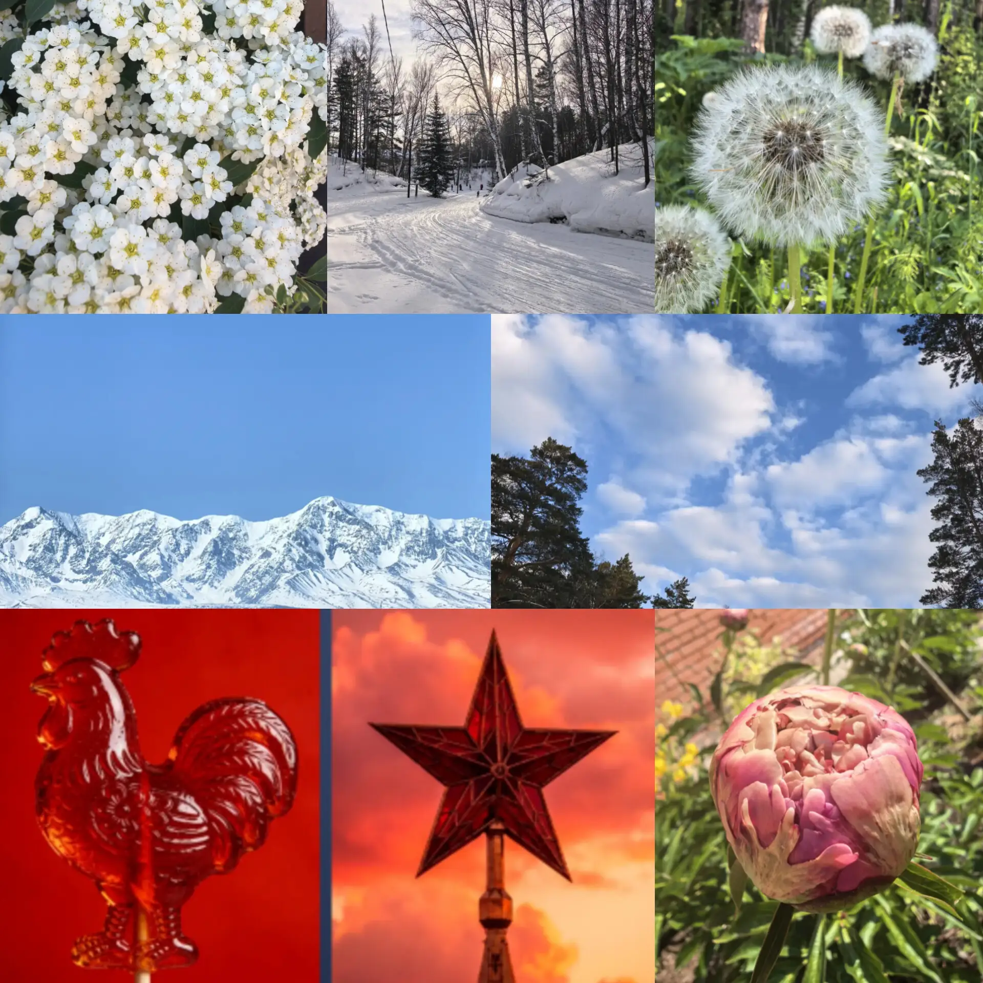 Что для меня Россия!
Всех с праздником!