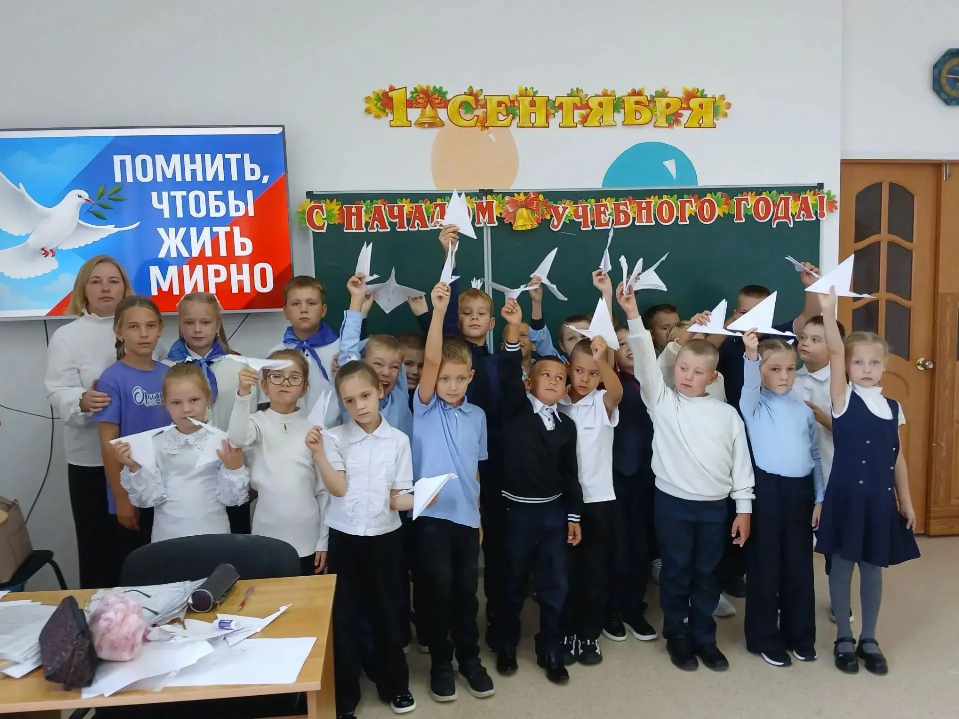 🇷🇺 Мы помним.