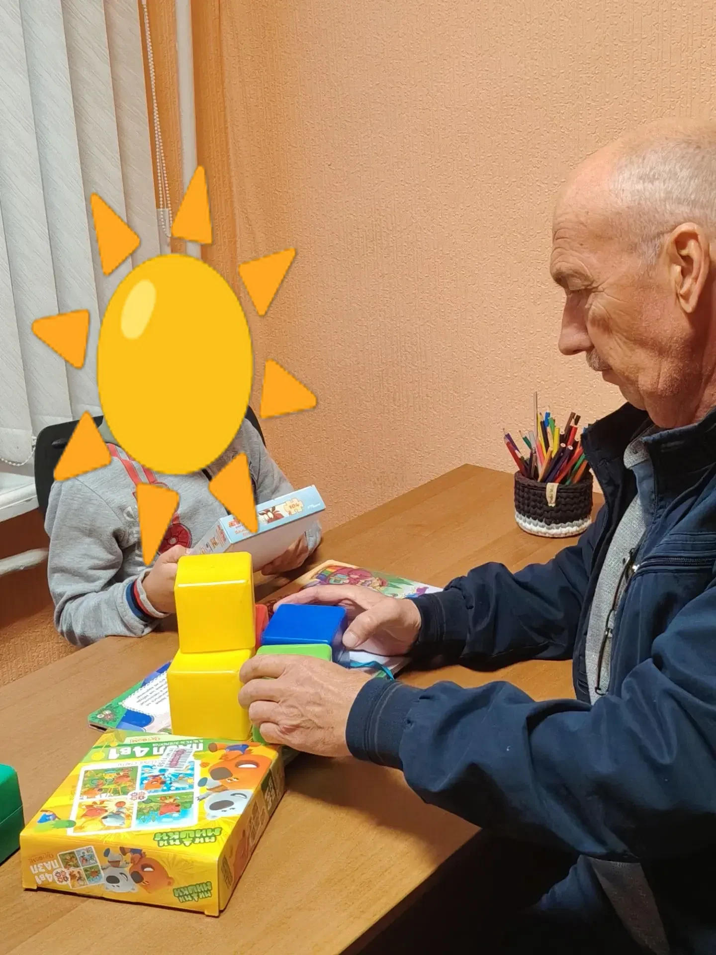 💙 Папа особого ребёнка — это про силу, терпение и огромную любовь. И чтобы быть опорой...
