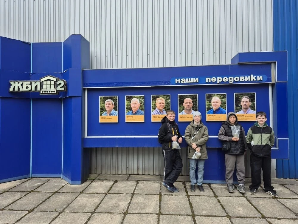 13 мая в рамках профориентационного проекта "Билет в будущее" учащиеся нашей школы полу...