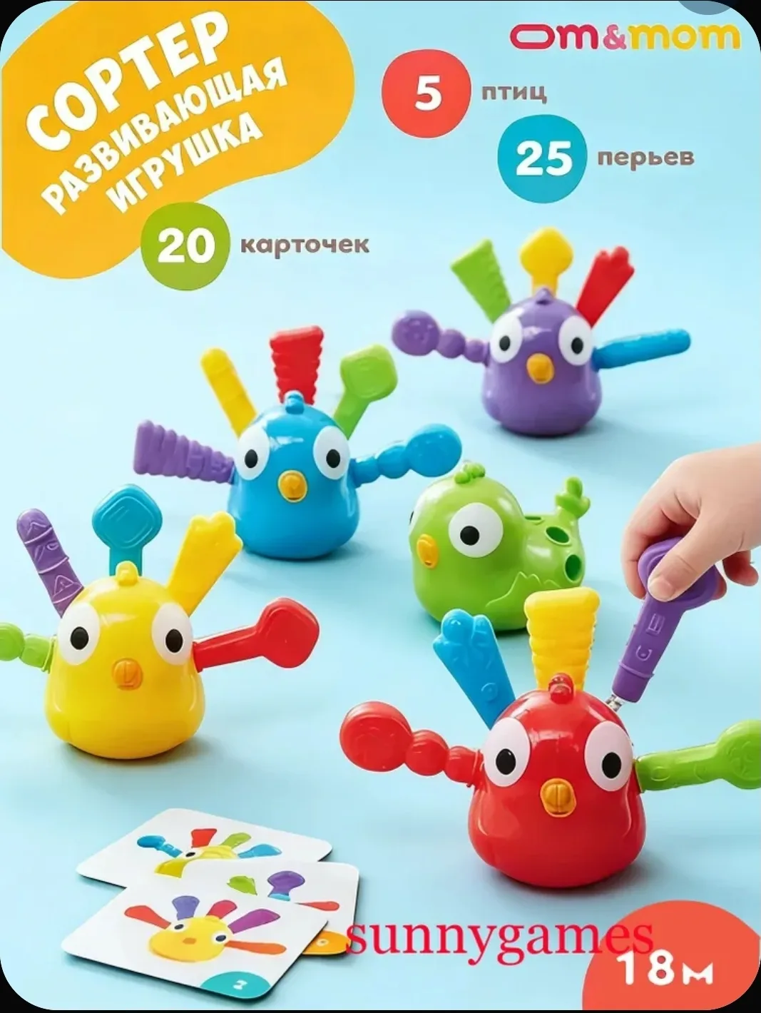 Ссылка здесь.
