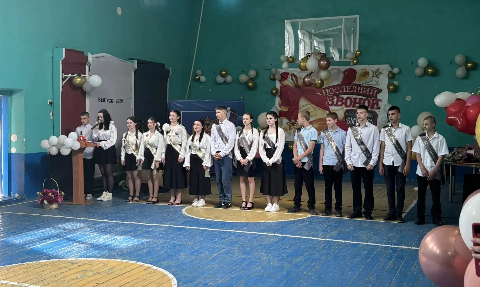 26.05.2026 в ГБОУ ХО «Громовская школа Новотроицкого района»  прошла торжественная и тр...