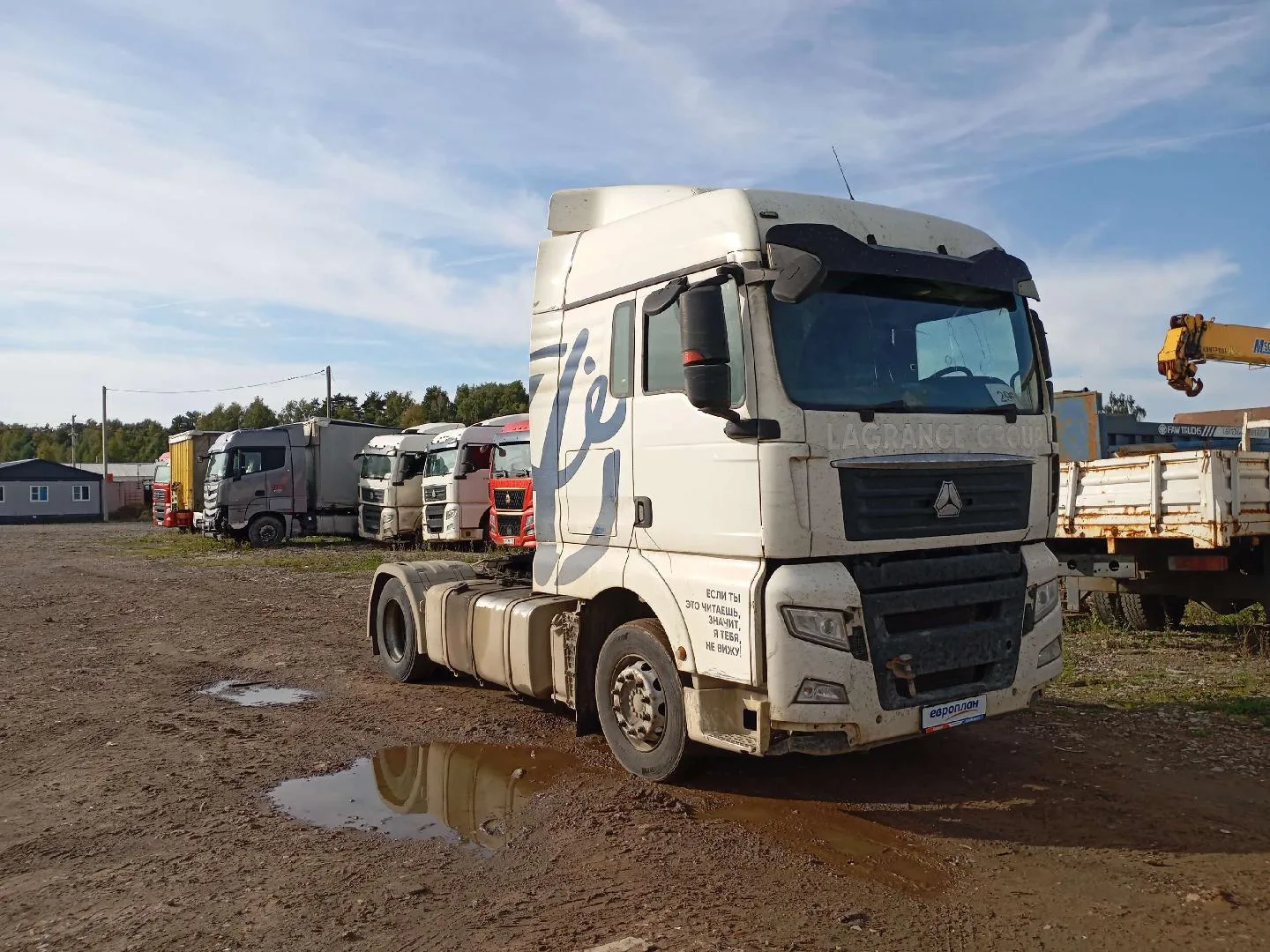 🚛 Sitrak C7H 4x2 ZZ4186V361HE