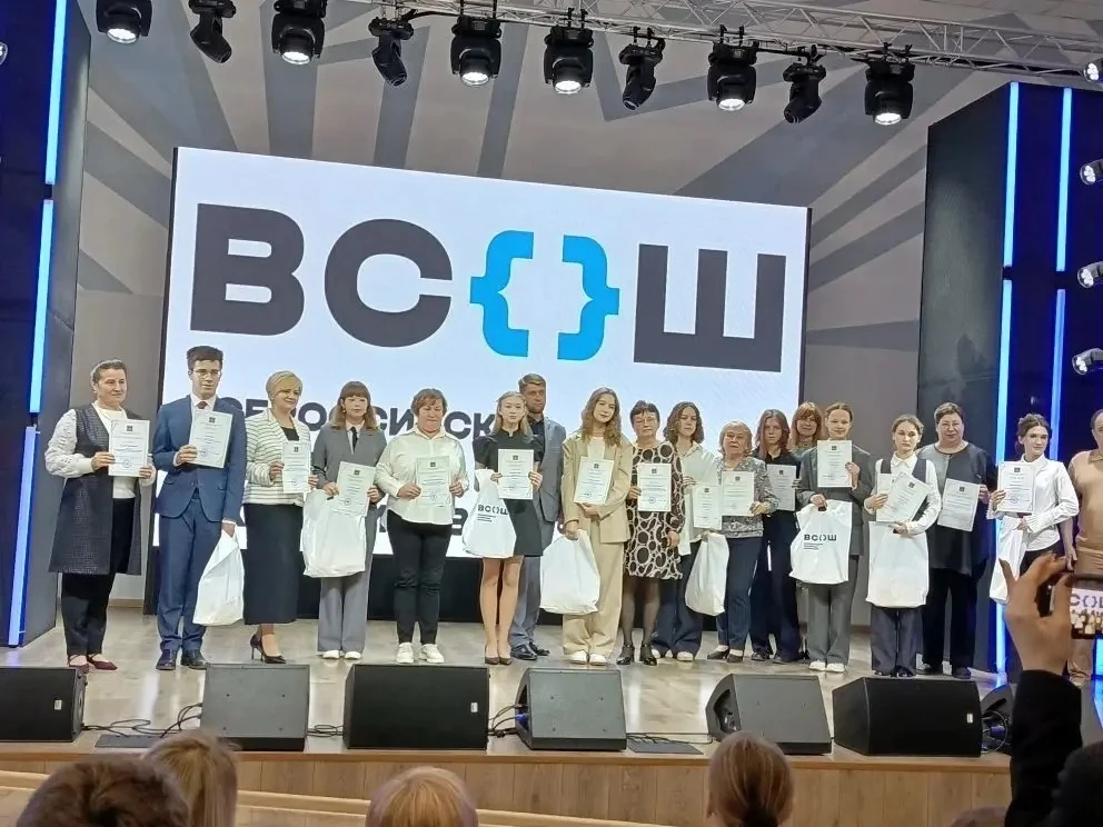 15 мая в Центре одаренных детей ОГМА состоялось награждение победителей регионального этапа Всеросси