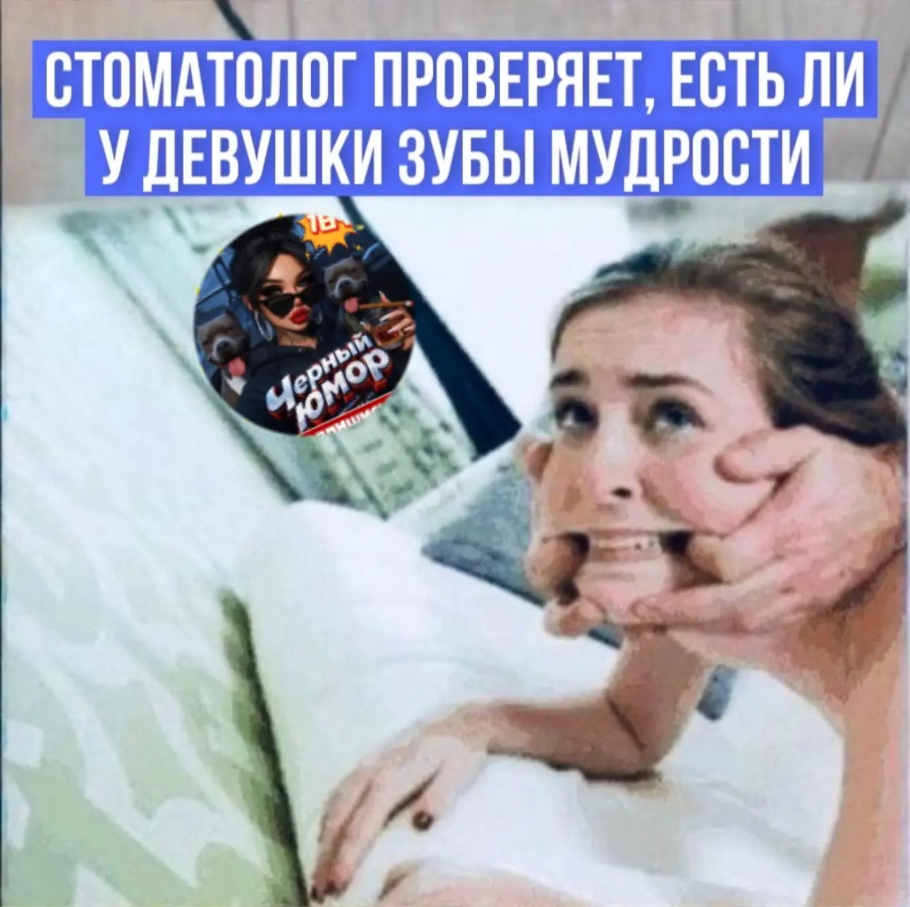 🤣🤣🤣

Чёрный юмор 18+👉 ПОДПИШИСЬ👈