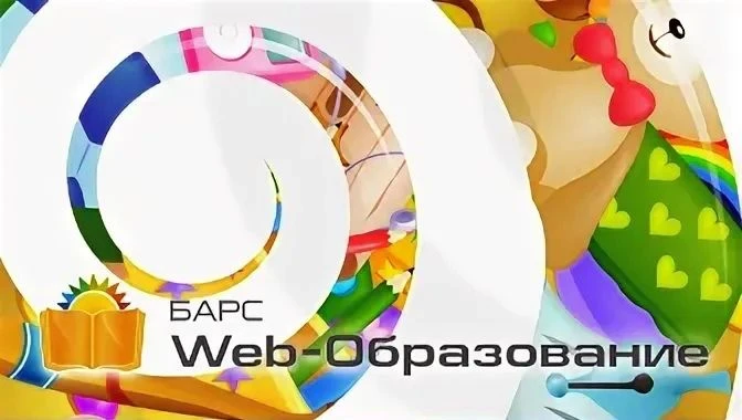 ❗️ВНИМАНИЕ❗️В период с 24.04.2026г. (ПЯТНИЦА) с 23:00 часов по 26.04.2026г (ВОСКРЕСЕНЬЕ...