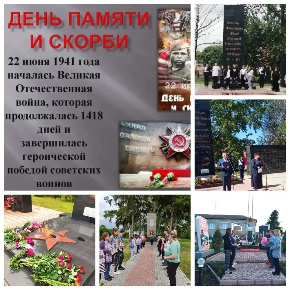 Уважаемые ветераны Великой Отечественной войны, труженики тыла, дети-войны, жители и гости Кадошкинс