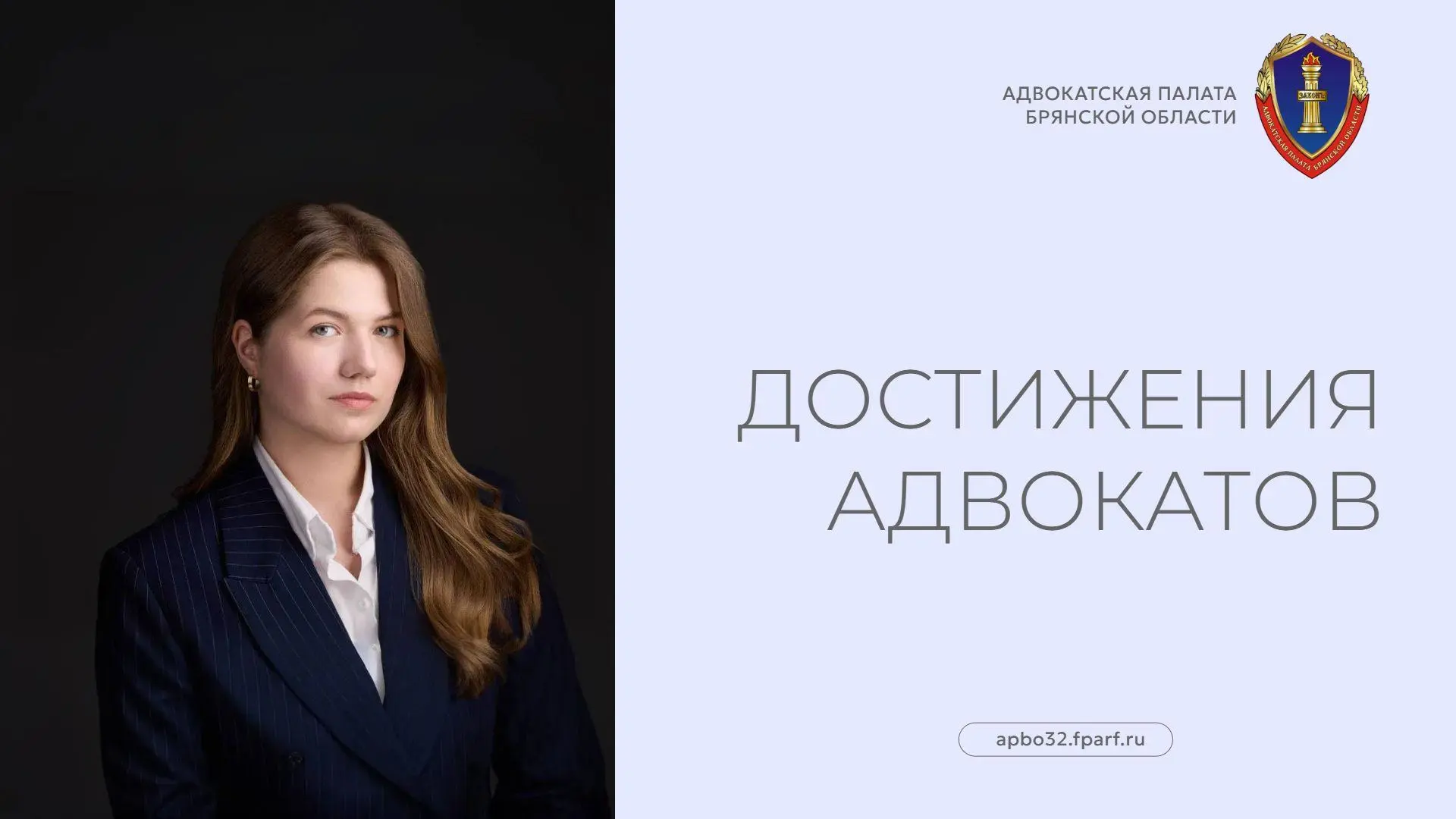 Из правонарушителя в жертву мошенников: как защитить ребенка, ставшего инструментом в р...