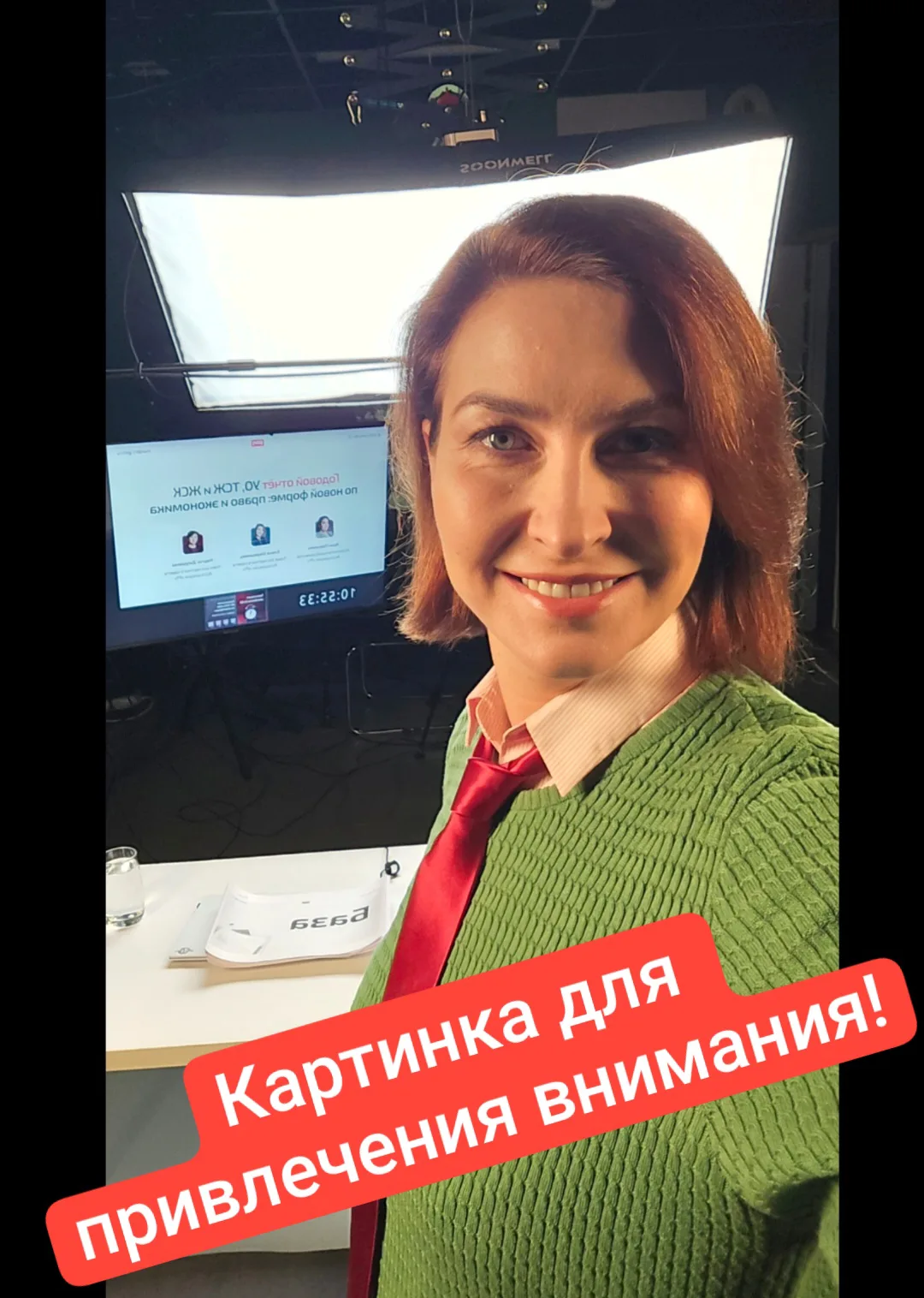 #НовостиЖКХ
 
Новость касается допуска операторов связи в многоквартирные дома.
Закон уже прошёл Гос