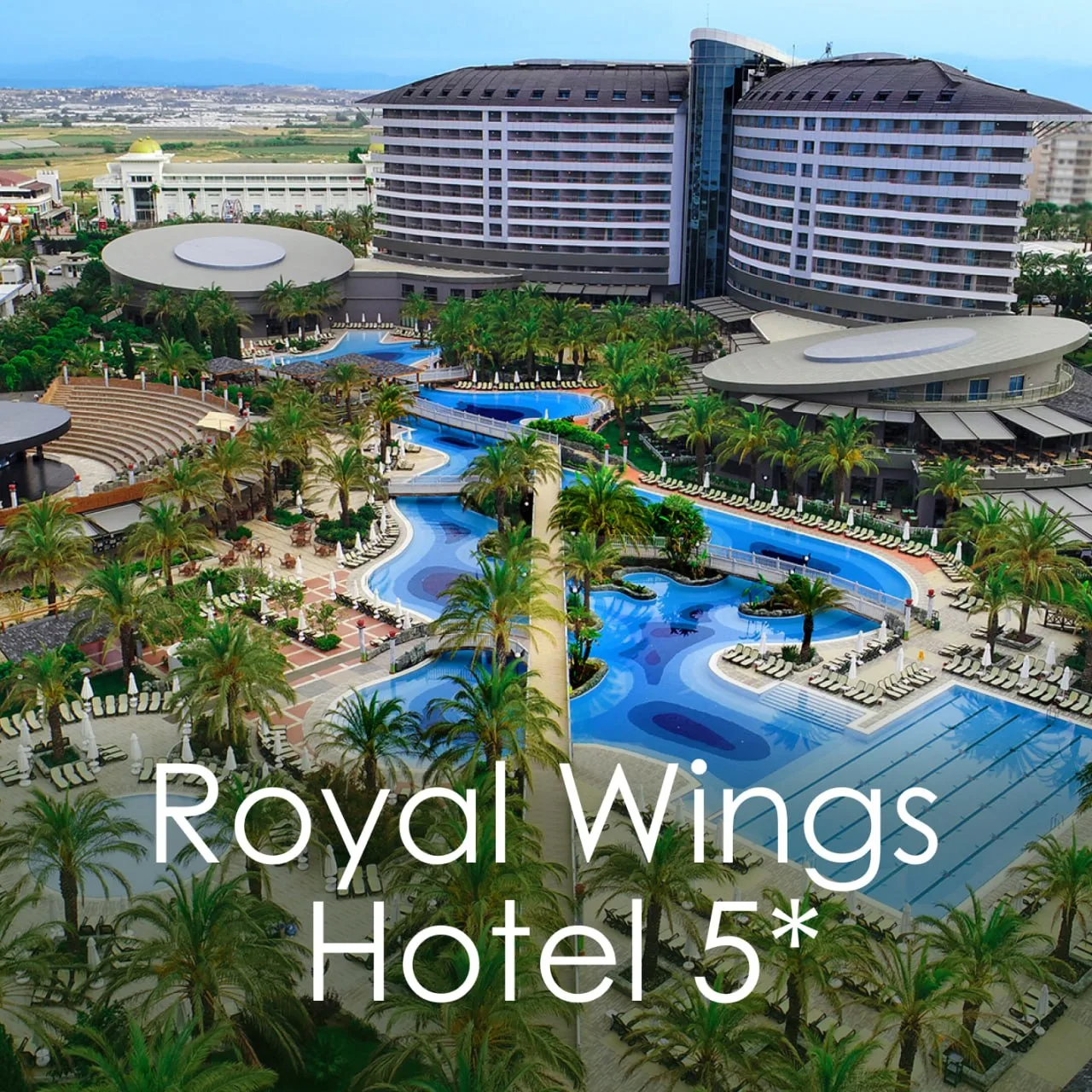 🇹🇷 ЛЮКСОВЫЙ ОТДЫХ В ТУРЦИИ НА 6 НОЧЕЙ В СЕМЕЙНОМ ОТЕЛЕ

Royal Wings Hotel 5⭐️ - современный отель 