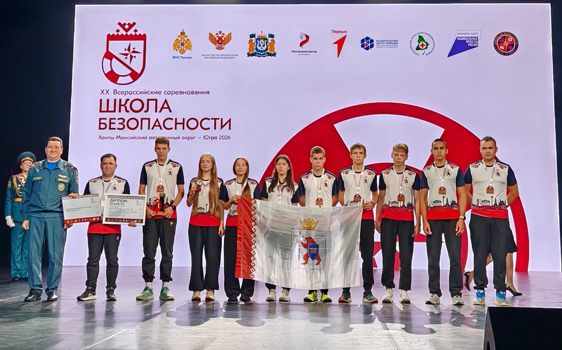 🥉Бронзовый результат, достойный гордости!