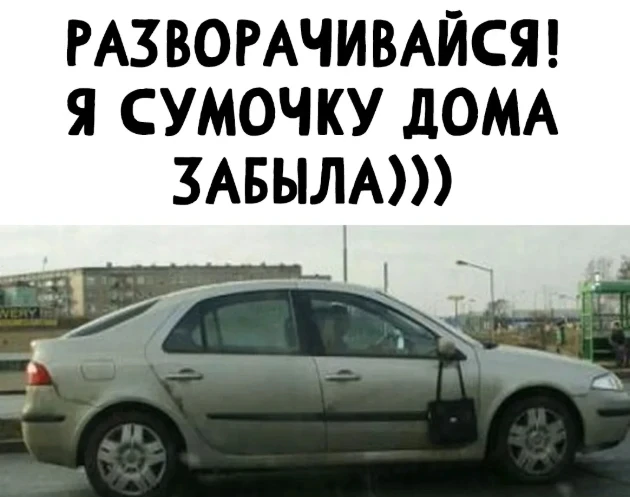 Волшебник 😅