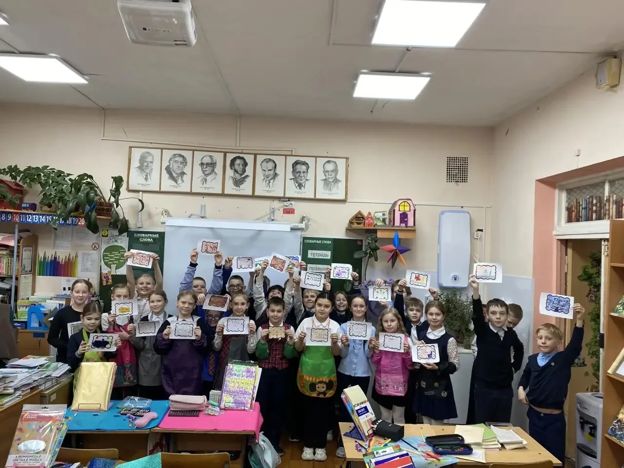 Сегодня в 3а классе был проведен урок чтения книги Х. Патаки «Тула: стальная душа, пряничное сердце»