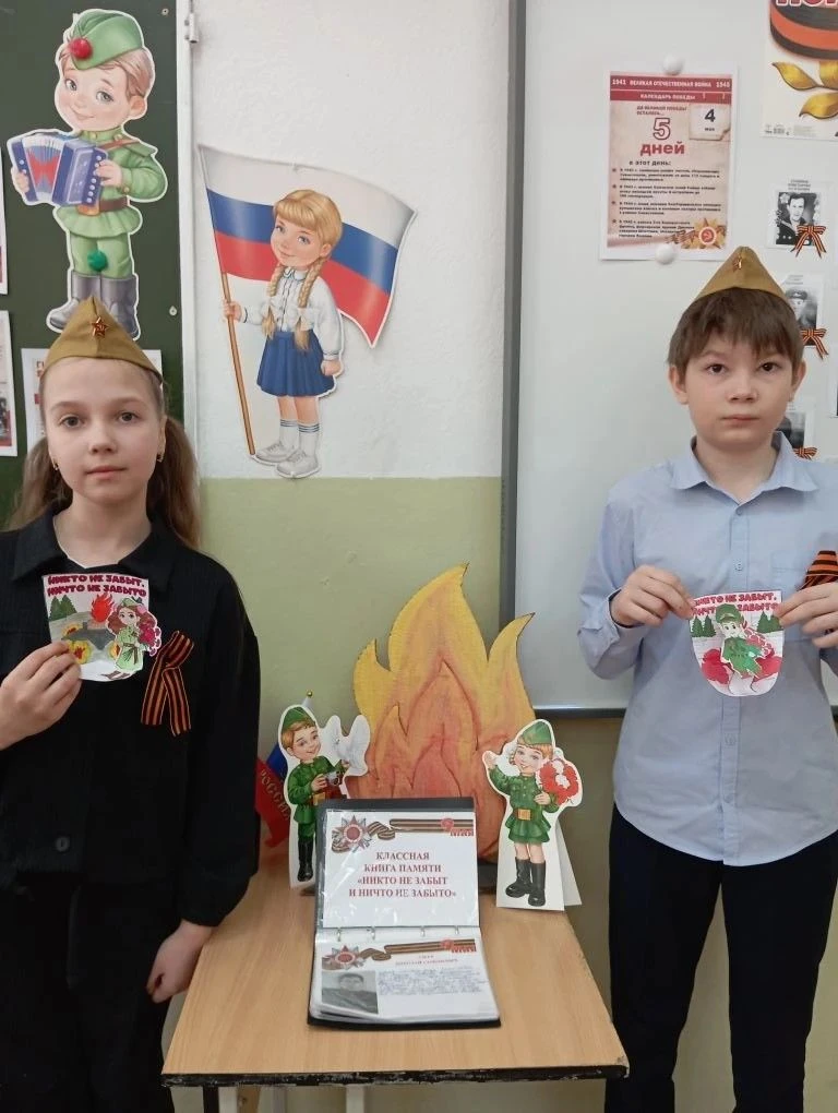 🇷🇺 Гордость за наших Орлят!