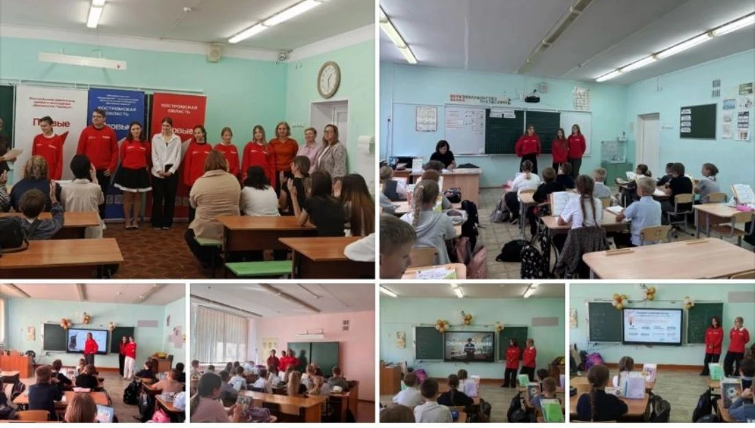 🎉 СБОРЫ‑СТАРТЫ: ПЕРВИЧКА К СБОРУ — НАЧАЛО БОЛЬШИХ ДЕЛ! 🎉