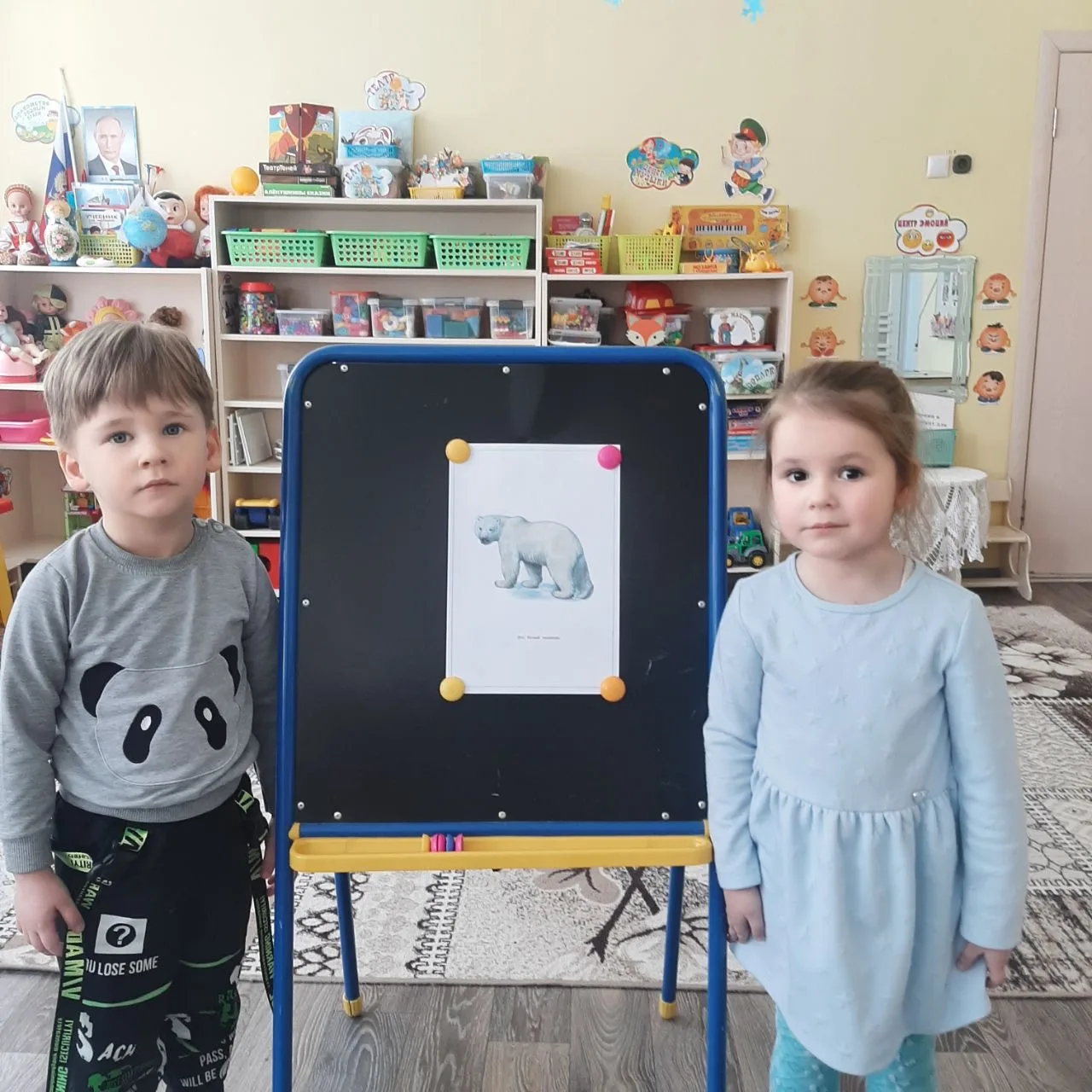 🐻‍❄️27 февраля-День белого медведя: ребята второй младшей группы «Сказка» посмотрели  ...