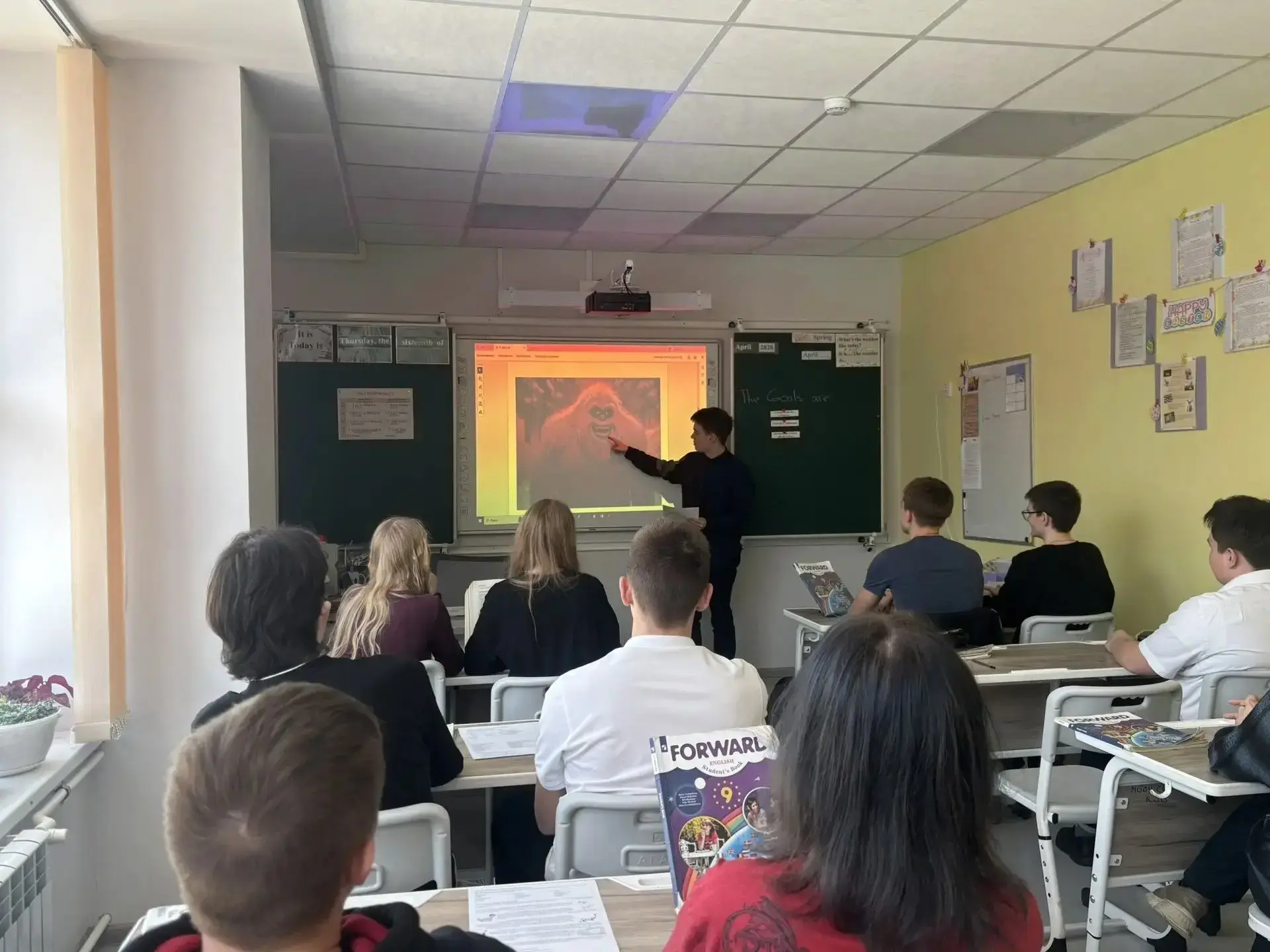 16.04.2026 года  в нашей школе состоялся традиционный методический день для учителей английского язы
