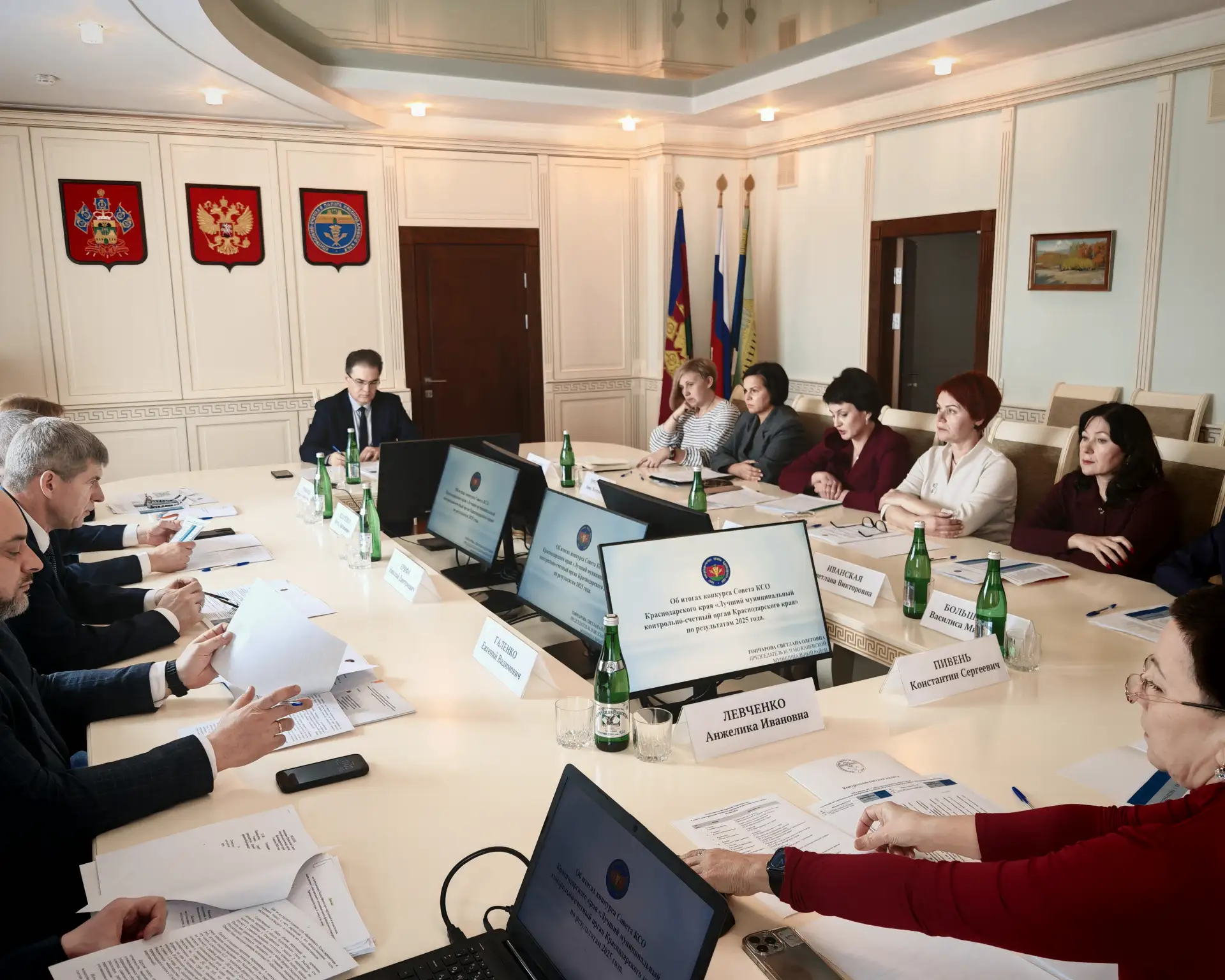 🔥 В Краснодарском крае подвели итоги ежегодных конкурсов Совета контрольно-счётных органов  3 апреля