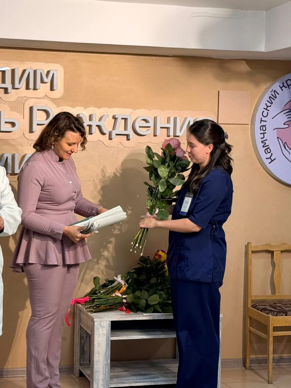 В преддверии дня медицинского работника наши специалисты были награждены почетными грамотами и подар