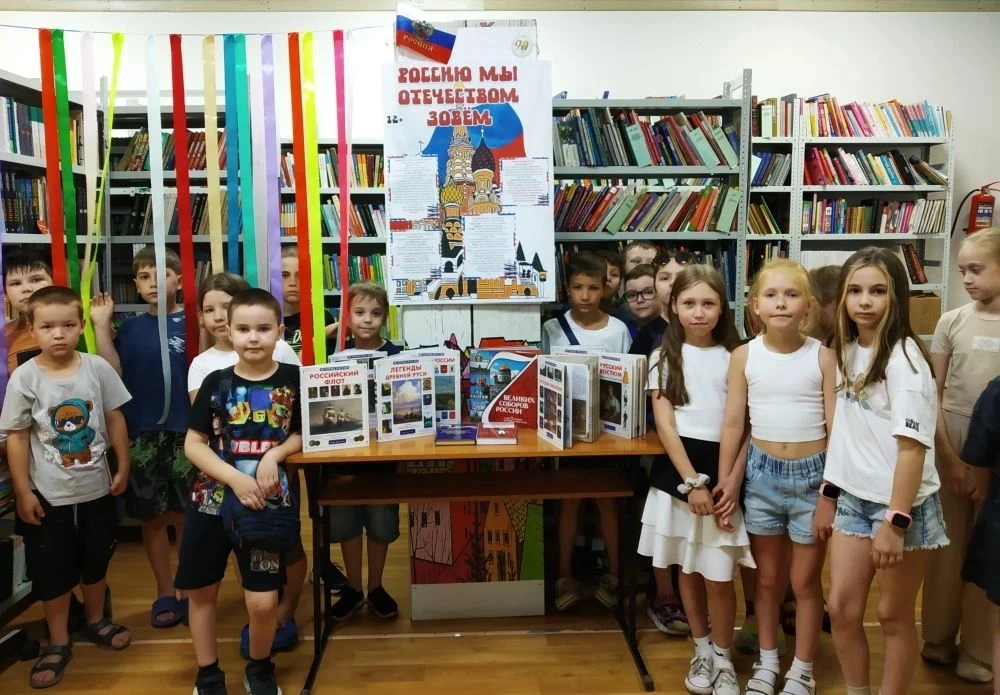 🇷🇺Что делает Россию Россией? Ответ на этот вопрос ждёт вас на выставке «Россию мы Отечеством зовём