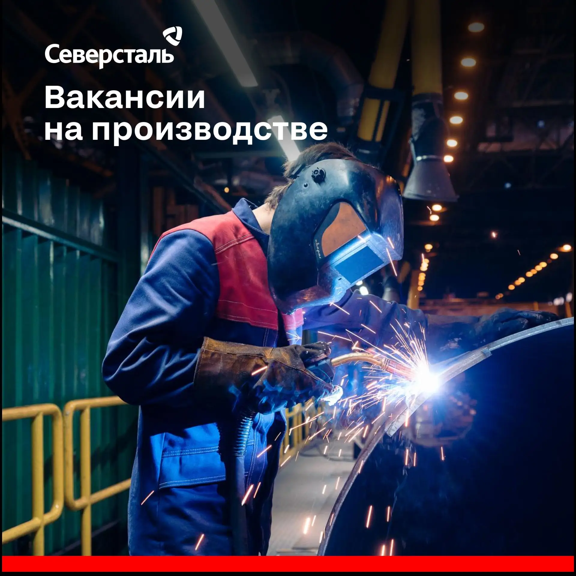 Хорошие вакансии для хороших людей 😊

Олкон, Оленегорск, вахта 
⭕ Машинист буровой установки [конта