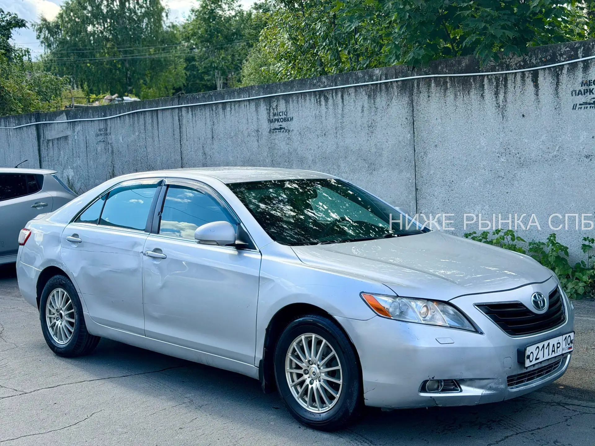 🚗 Toyota Camry | 2010