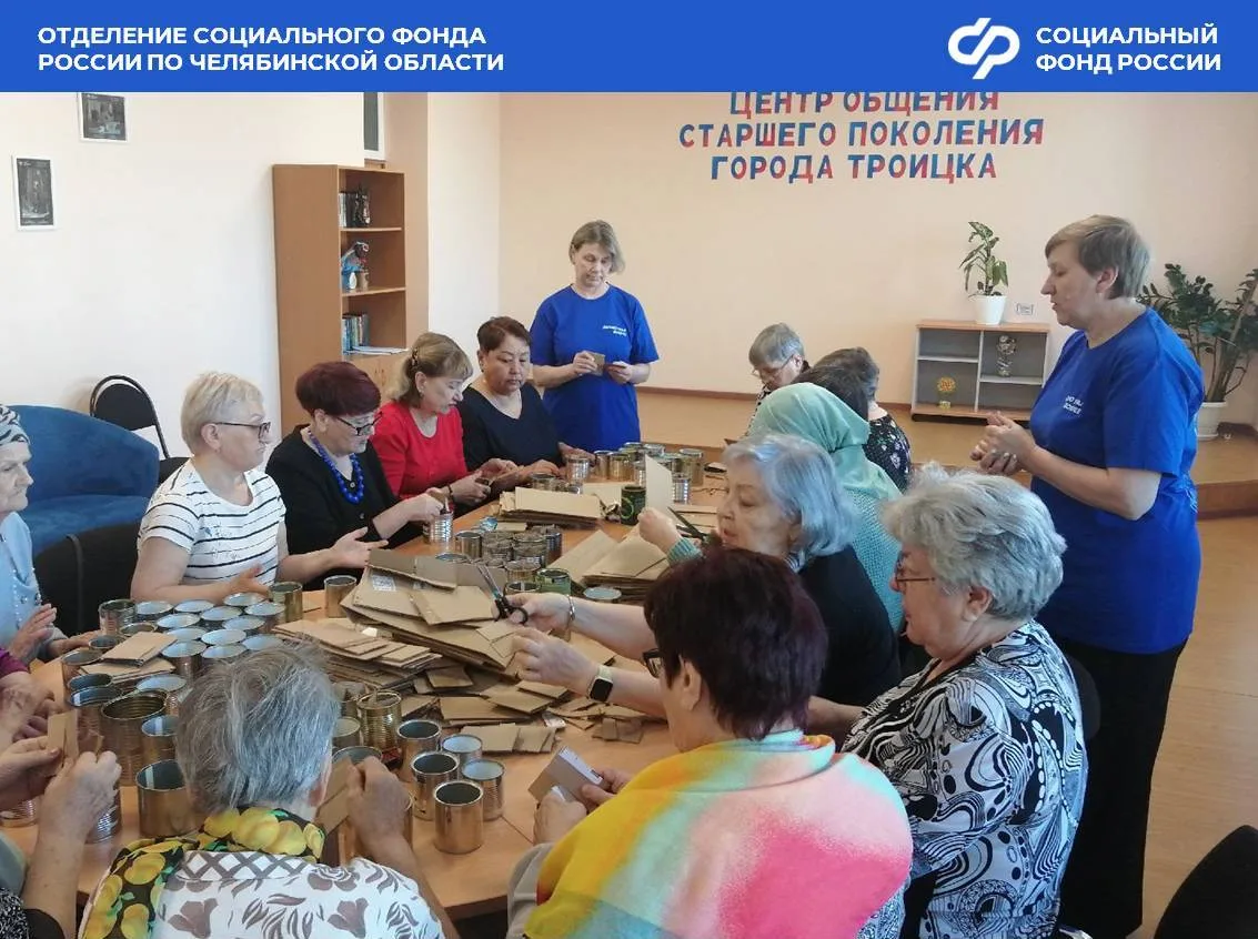 В преддверии Дня Победы сотрудники Отделения СФР по Челябинской области приняли участие в благотвори