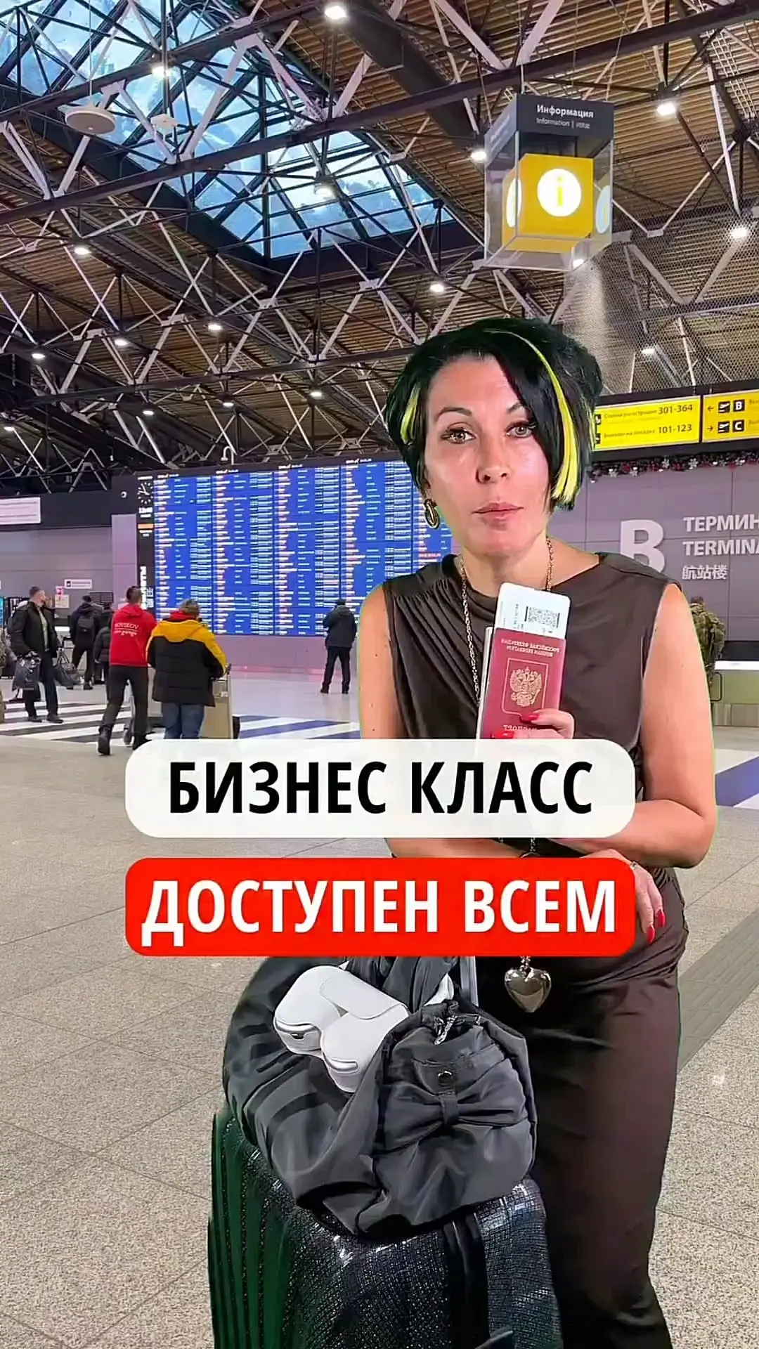 Видео: https://vk.ru/clip-59717399_456240951