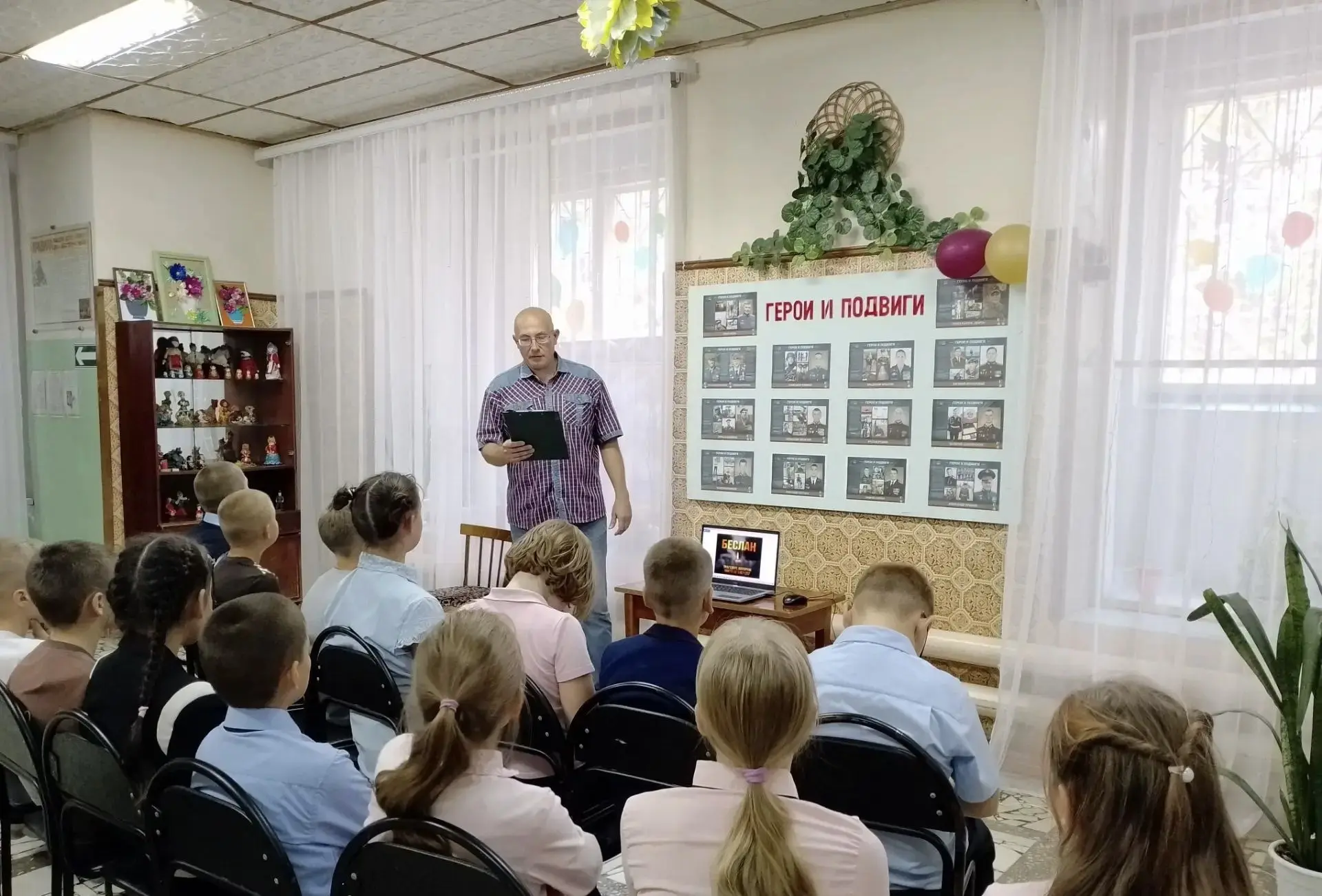 🕊 Час памяти в Подростковом Доме культуры «Мечта»: «Беслан: трагедия, которую никто не...