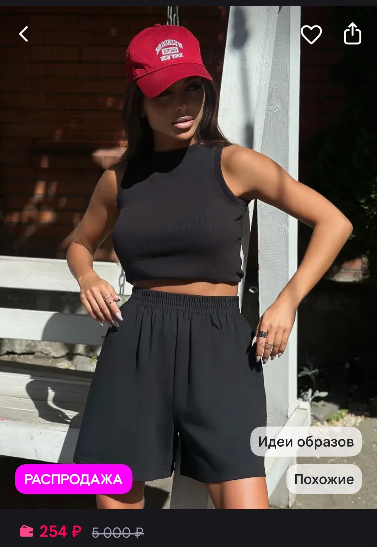 https://www.wildberries.ru/catalog/428257956/detail.aspx