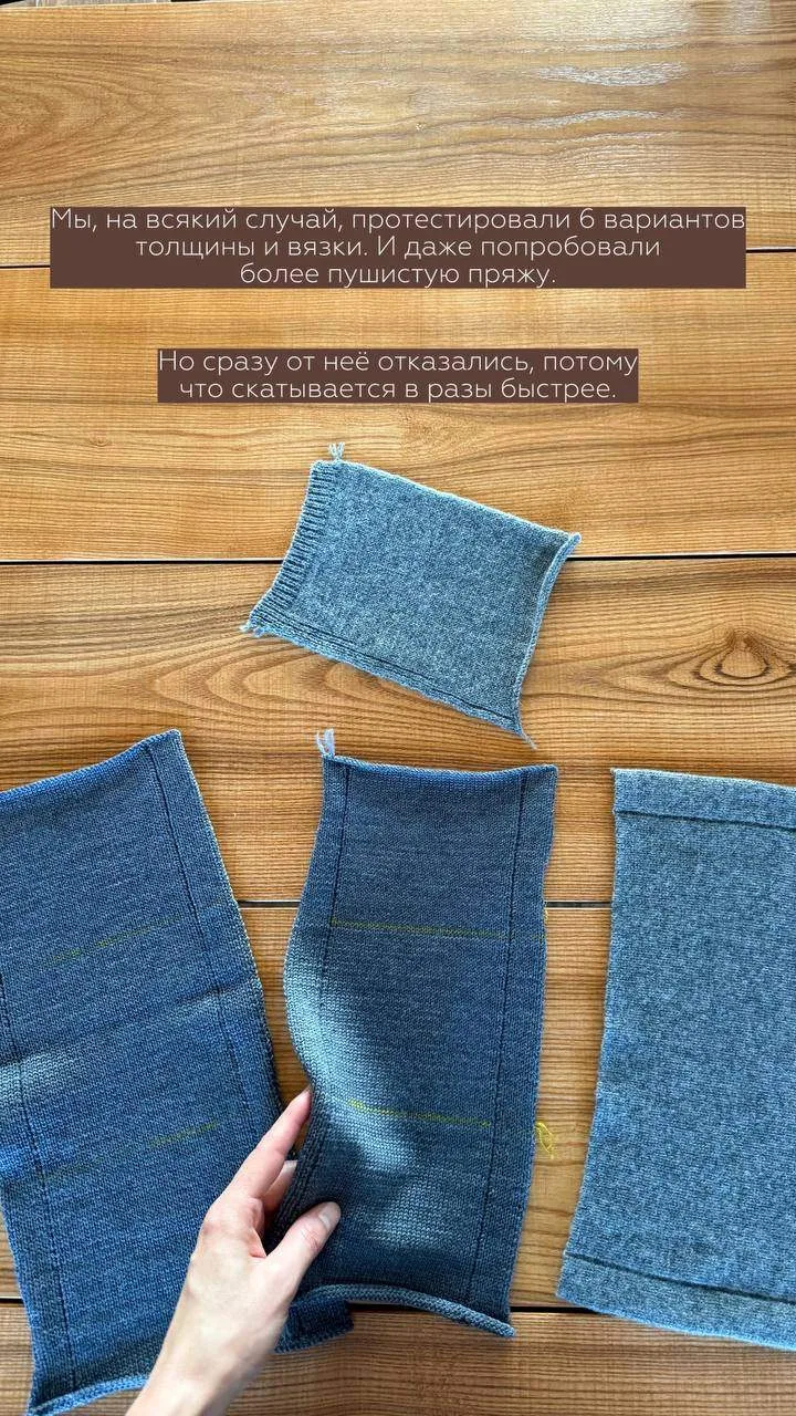 Мои вязаные #БосикомовскиеБудни в 10 слайдах🧶