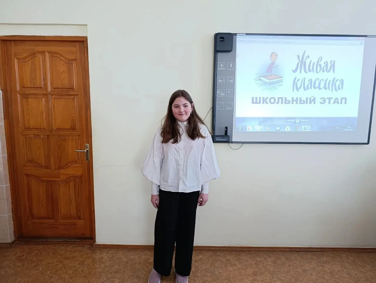 В нашей школе  прошел школьный этап конкурса «Живая классика».