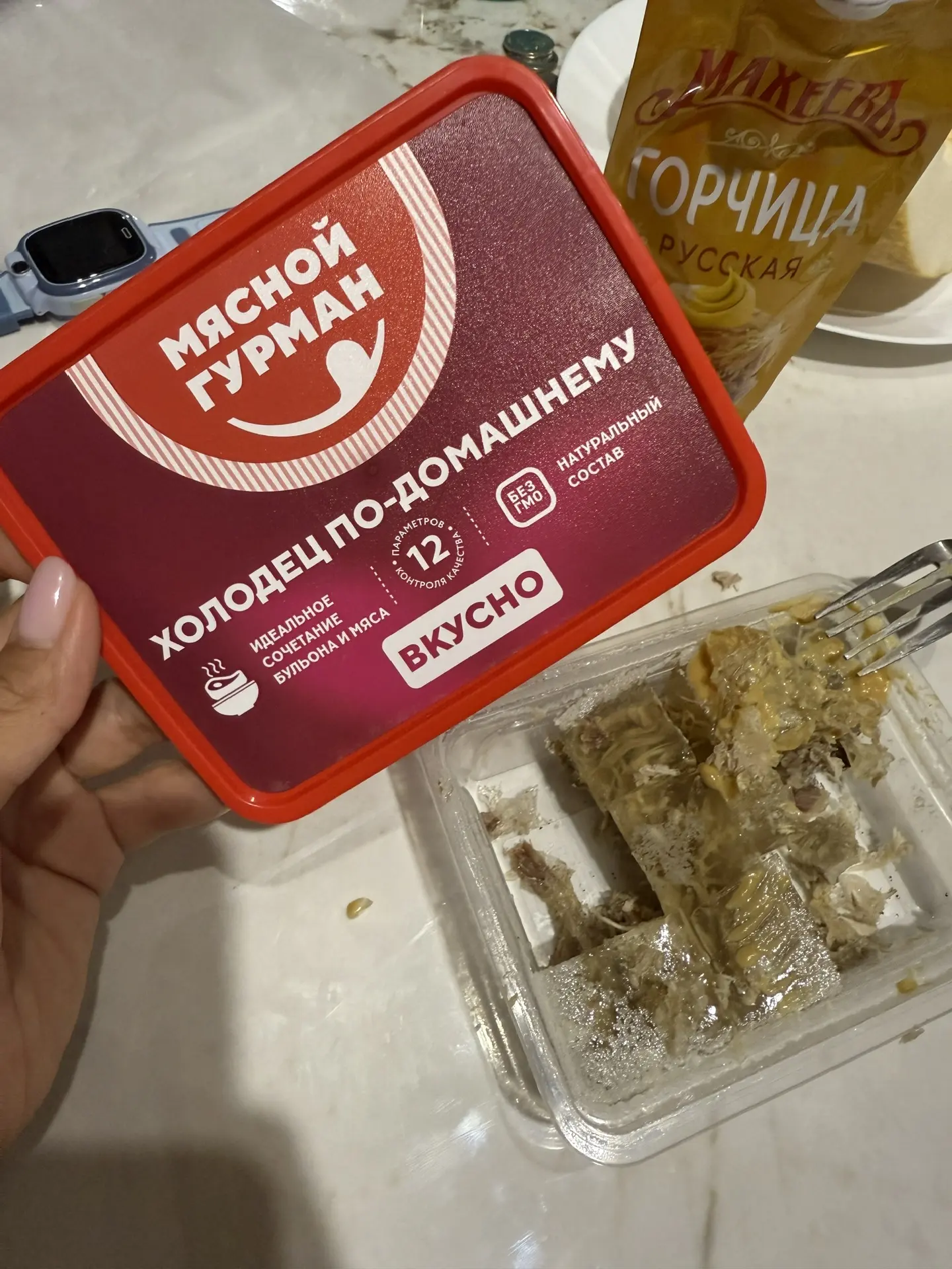 А еще этот холодец нам друг посоветовал, говорит даже привередливая теща заценила 😂