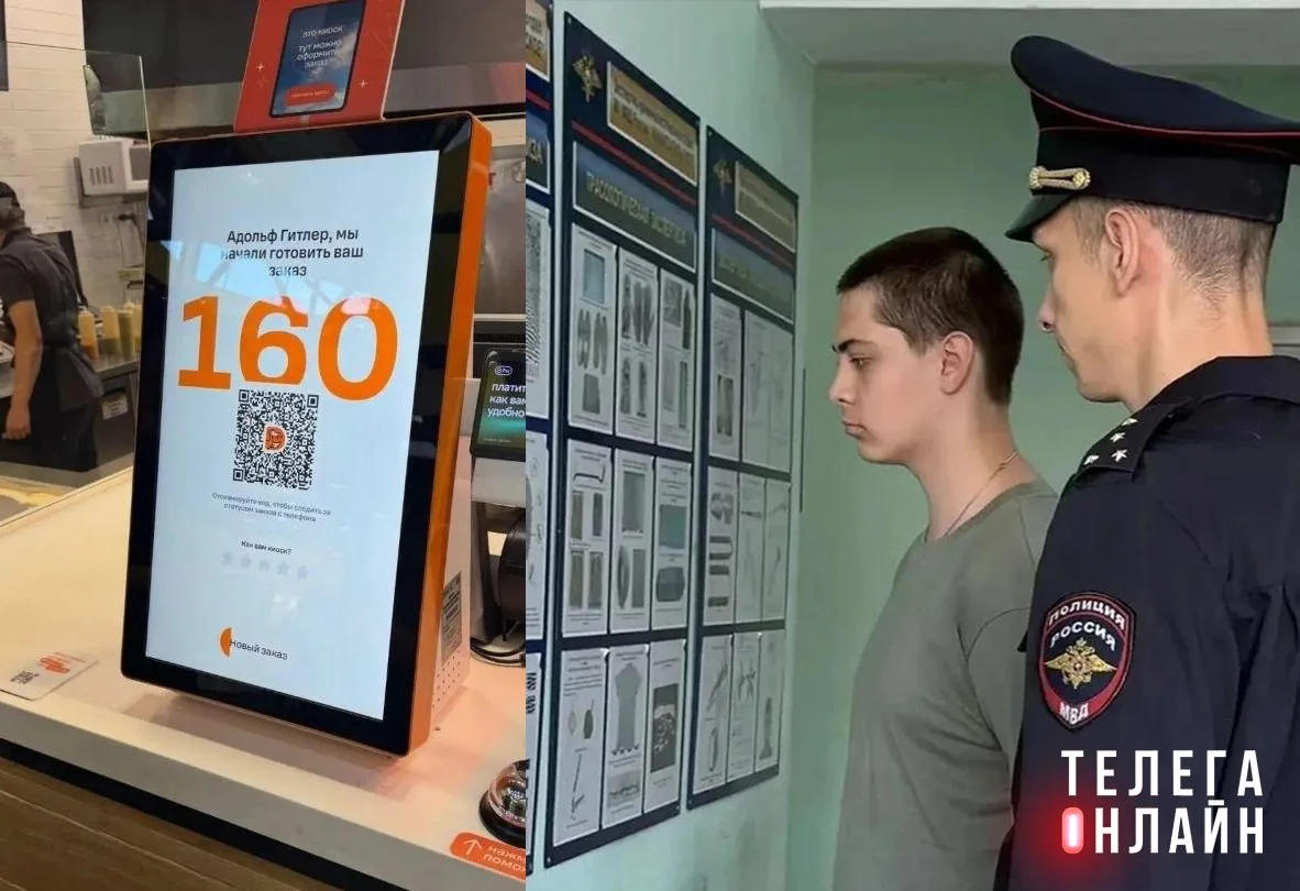 Заказал себе проблемы