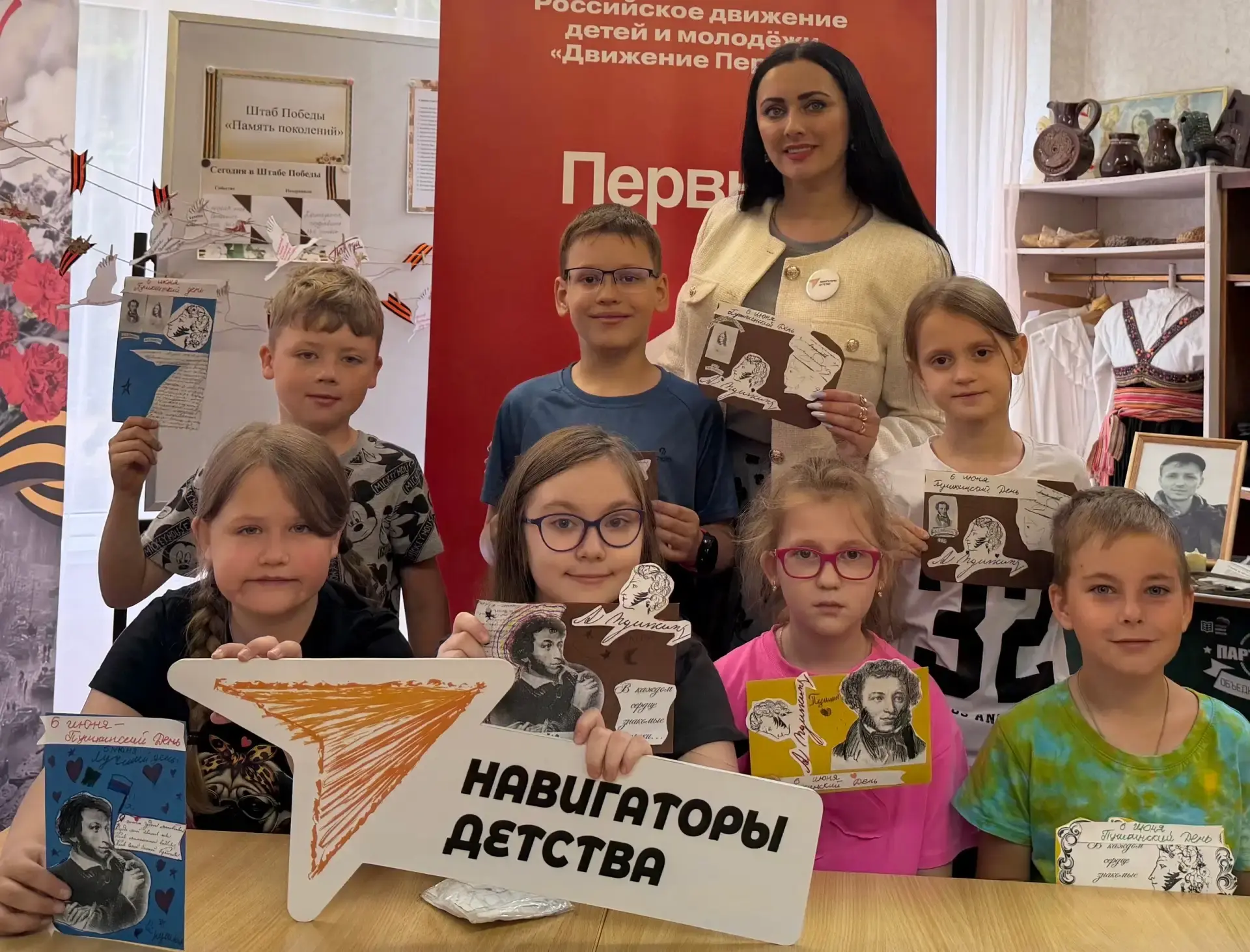 «Великий и могучий»

В Старооскольском городском округе прошла череда событий, посвящённых Дню русск