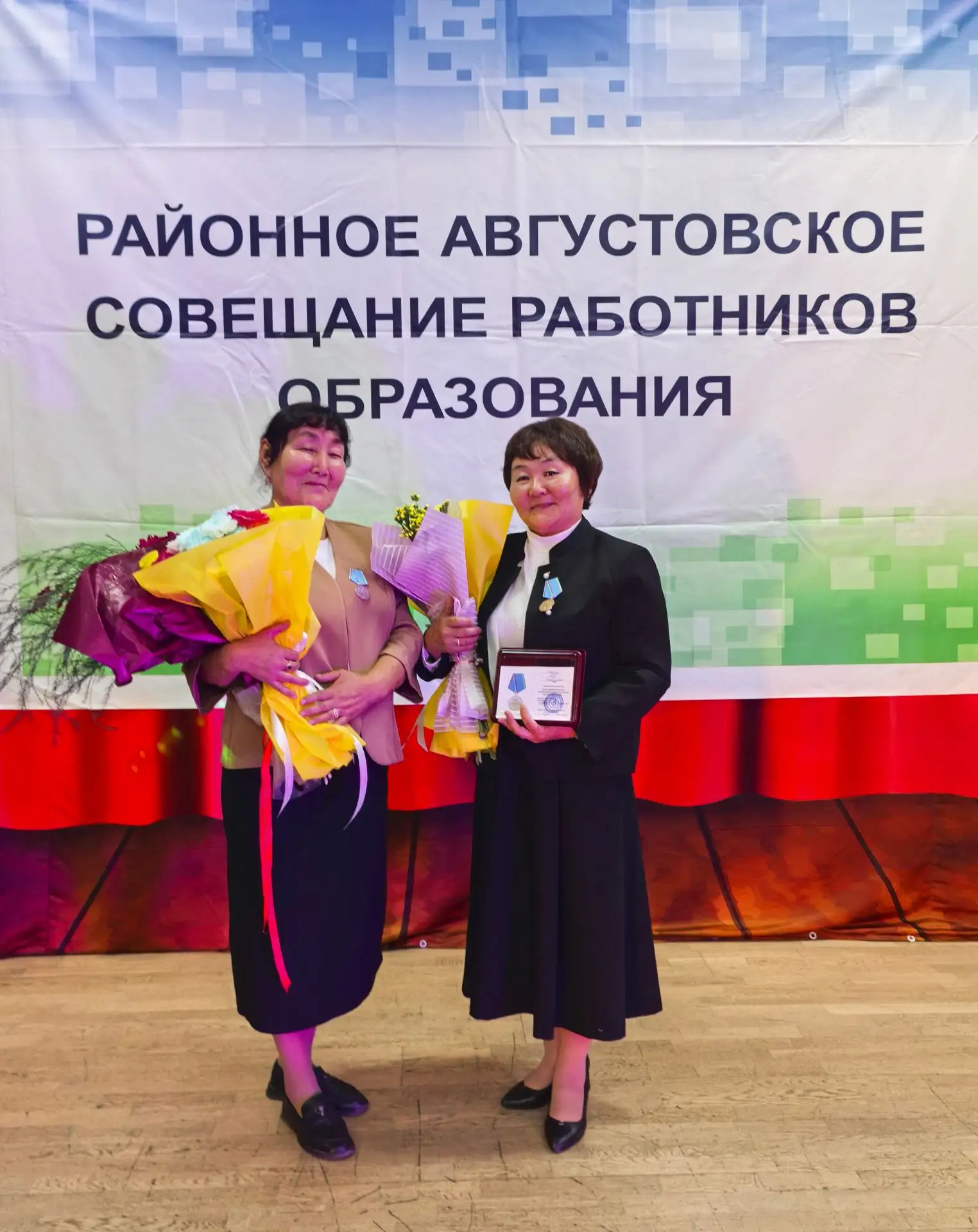 Поздравляем наших замечательных воспитателей: Докмит Танию Доржуевну и Дабакай Зою Шоюн...