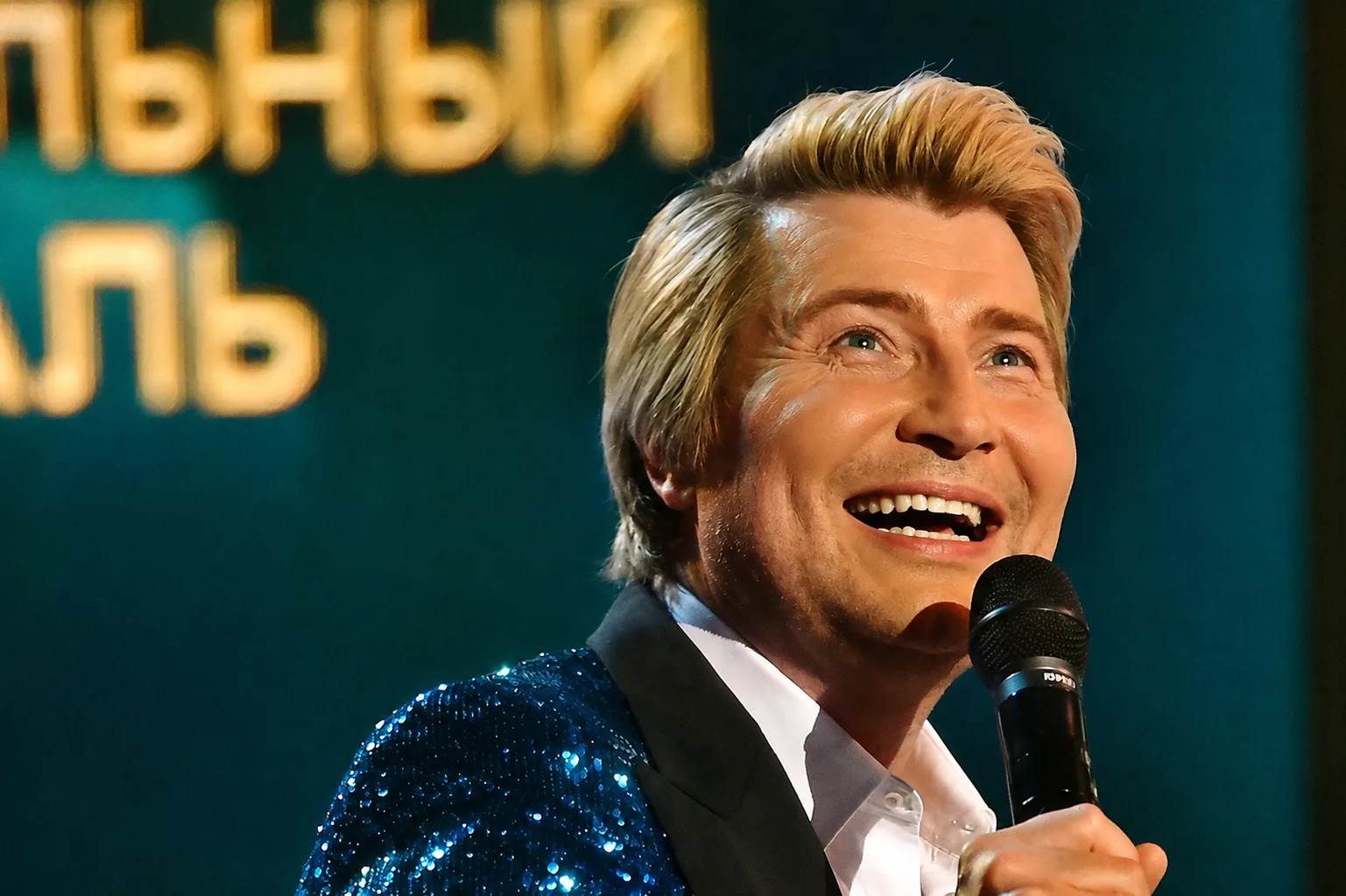 🏅 Владимир Путин наградил Николая Баскова орденом «За заслуги перед Отечеством» IV степени.

Соотве
