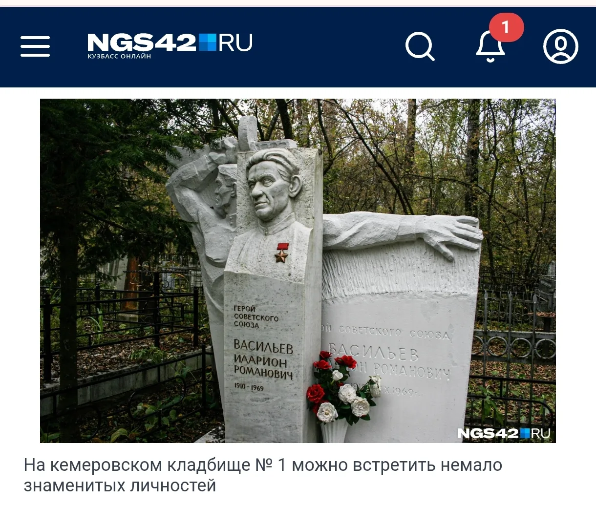 😁Можно только позавидовать уверенности автора в формулировках