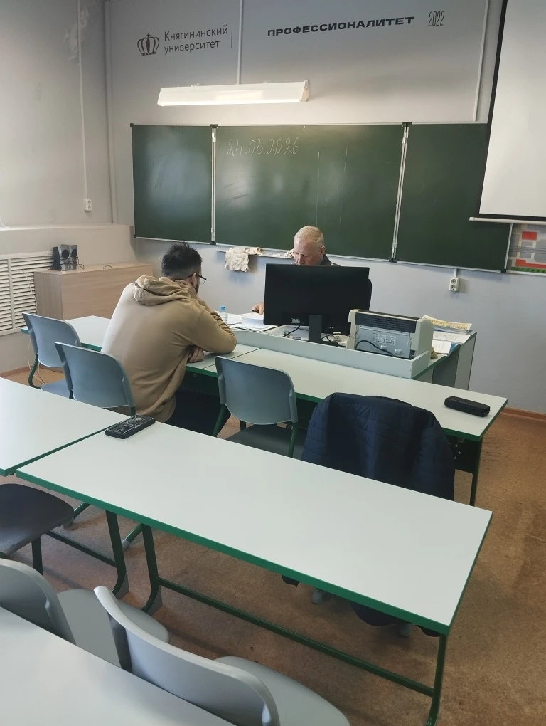 Сотрудниками отдела надзора №4 Инспекции Гостехнадзора Нижегородской области в г. Княгинино на терри