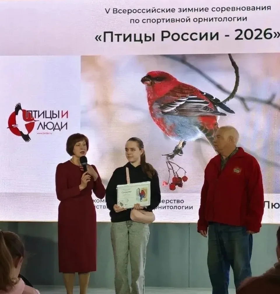 🐧 Тверские школьники — среди лучших юных орнитологов страны!  Победители регионального этапа V Всеро