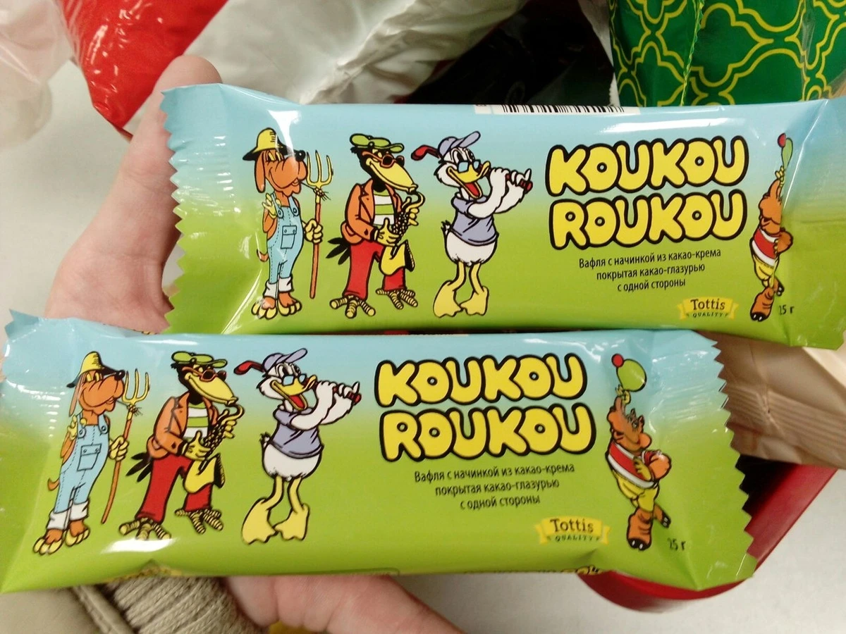 Это было практически у каждого