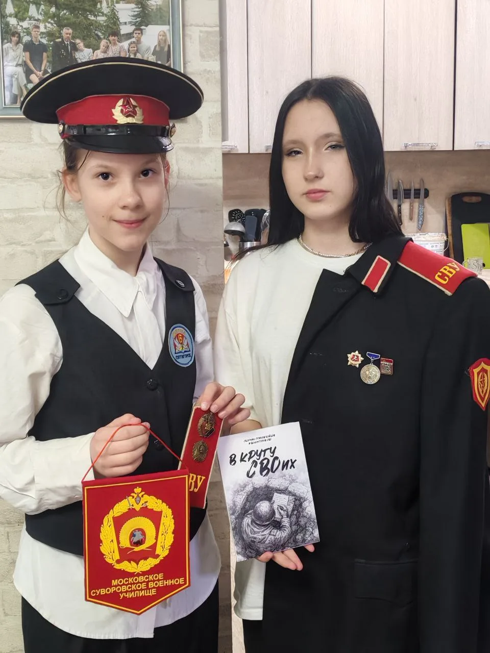 СПЕЦИАЛЬНЫЕ ПРИЗЫ ОТ ЖЮРИ (ВПО «АВАНГАРД ОТЕЧЕСТВА»)