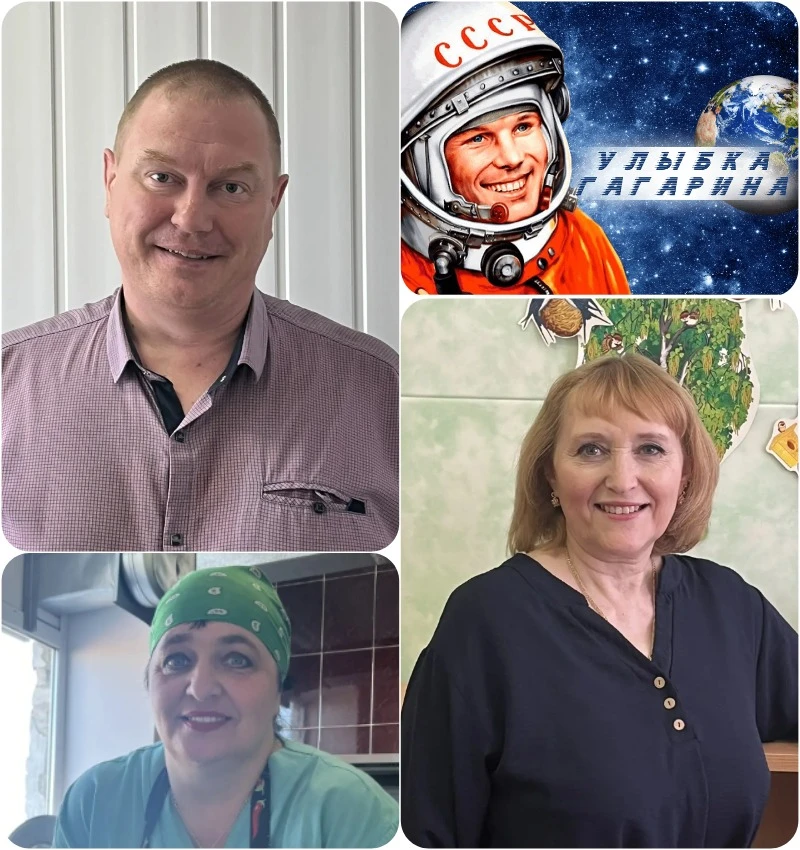 🧑‍🚀💫🚀12 апреля – это не просто дата, это День космонавтики, праздник, который вдохновляет нас всех! 