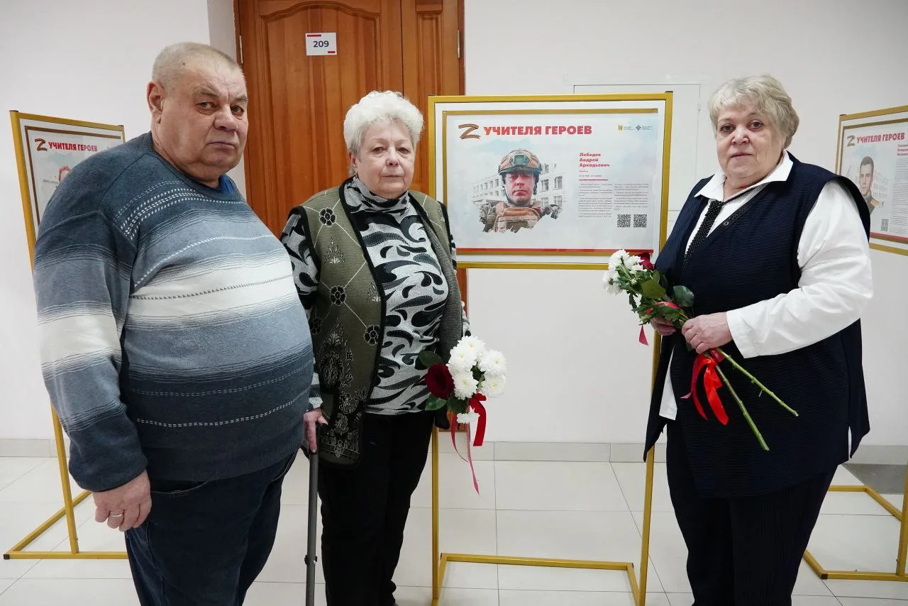 «Учителя героев». Важные истории без громких слов…    Сегодня в #ИРО43 состоялось торжественное откр